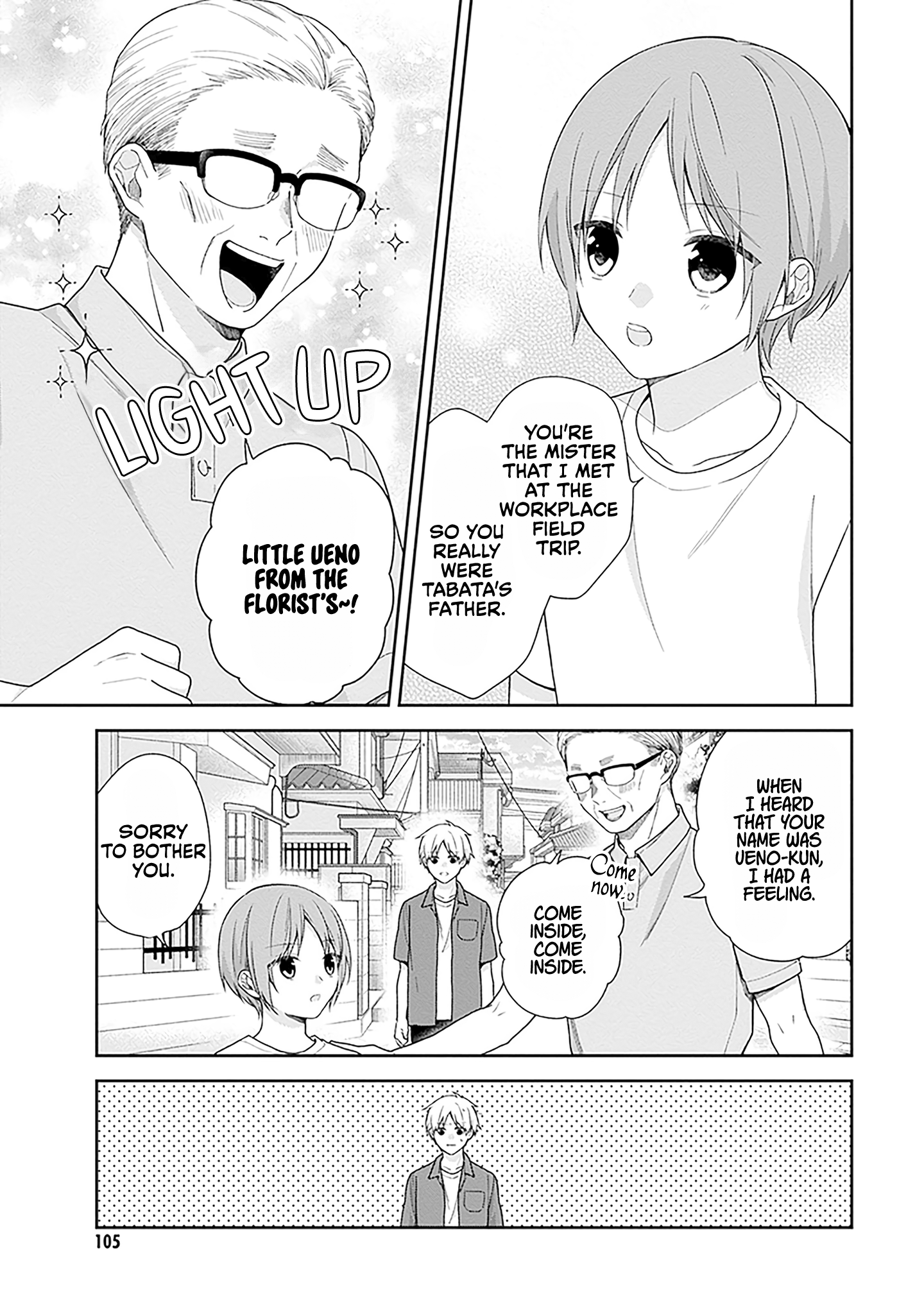 Page 9 of Chapter 58
