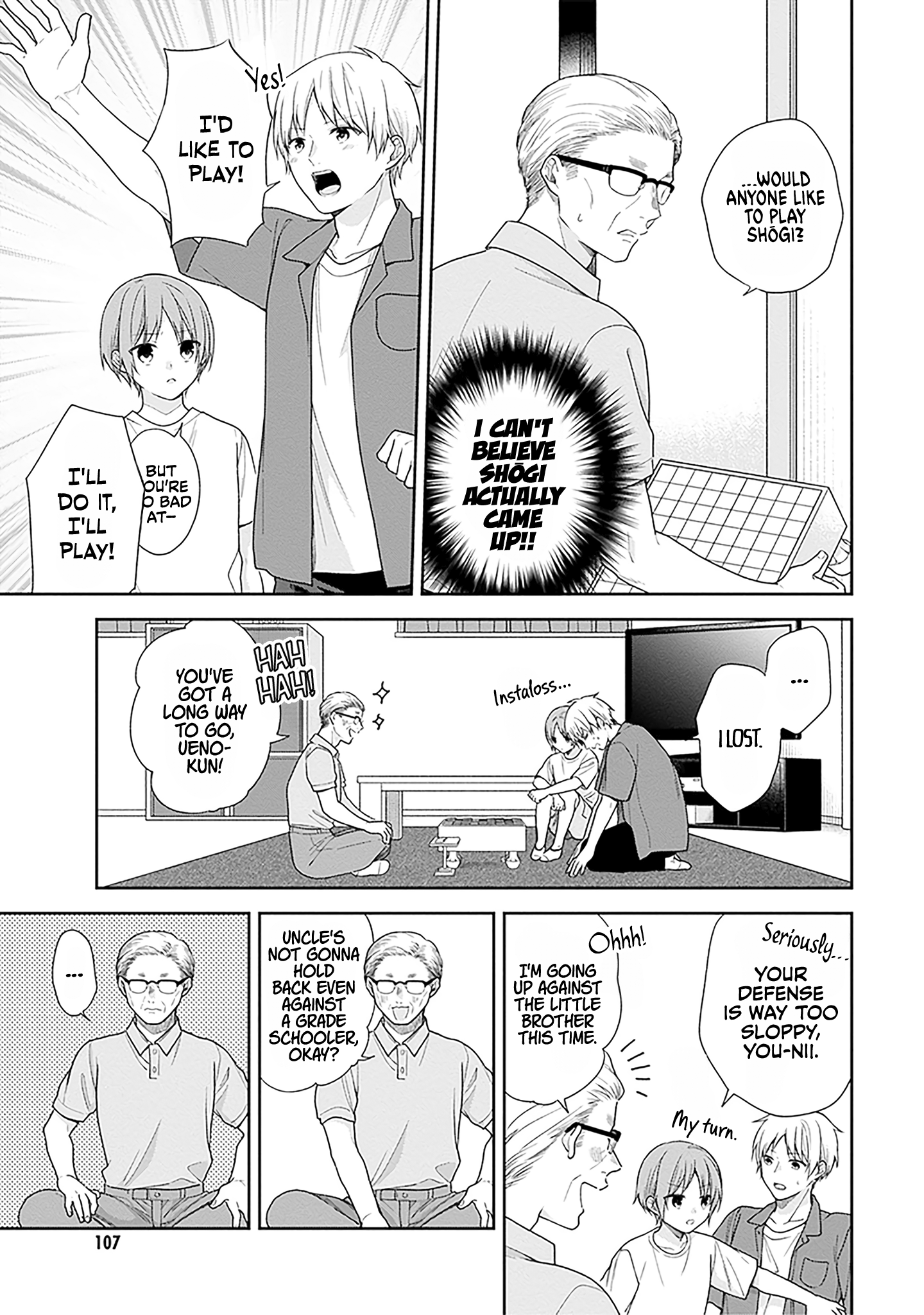 Page 11 of Chapter 58
