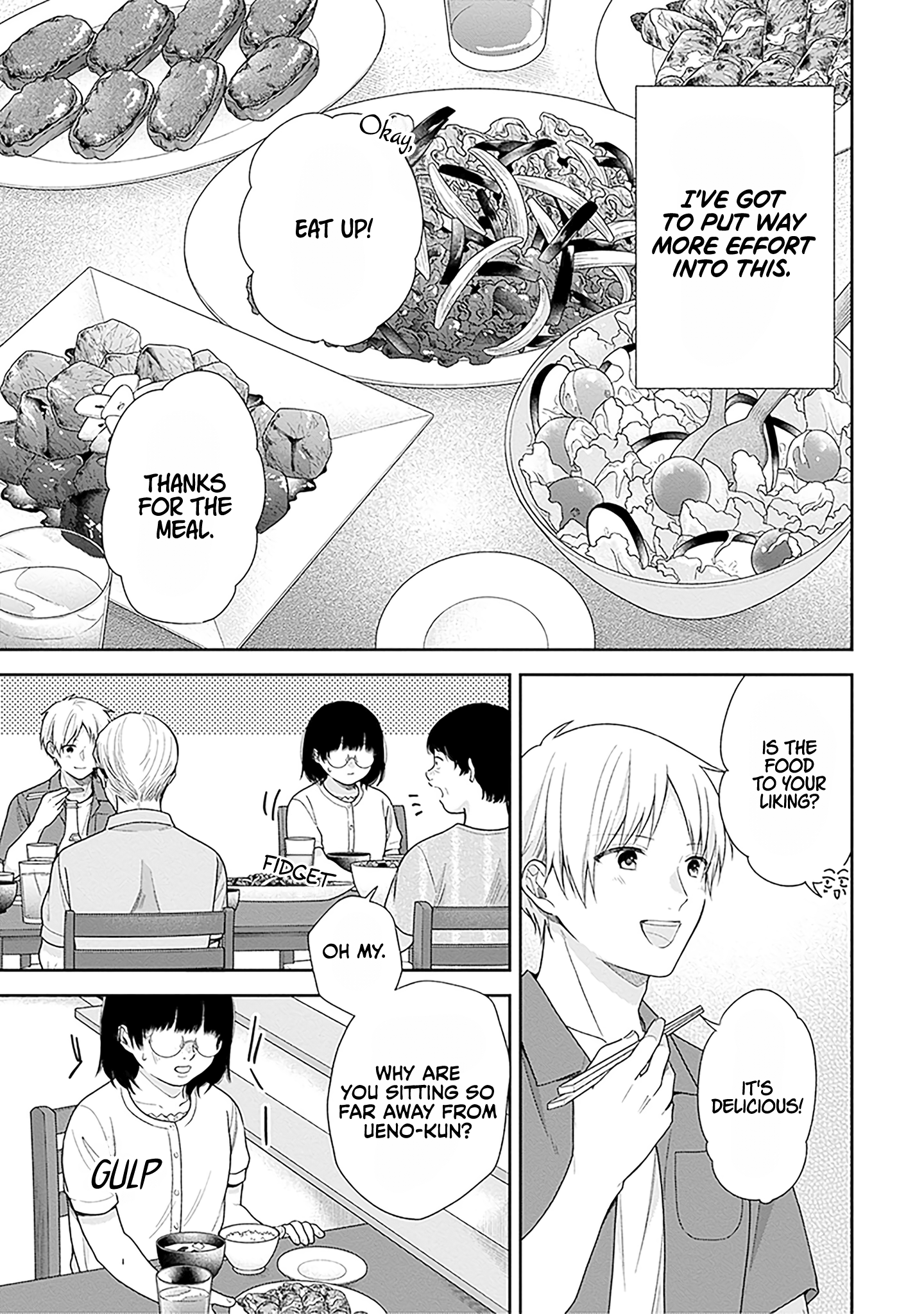 Page 13 of Chapter 58