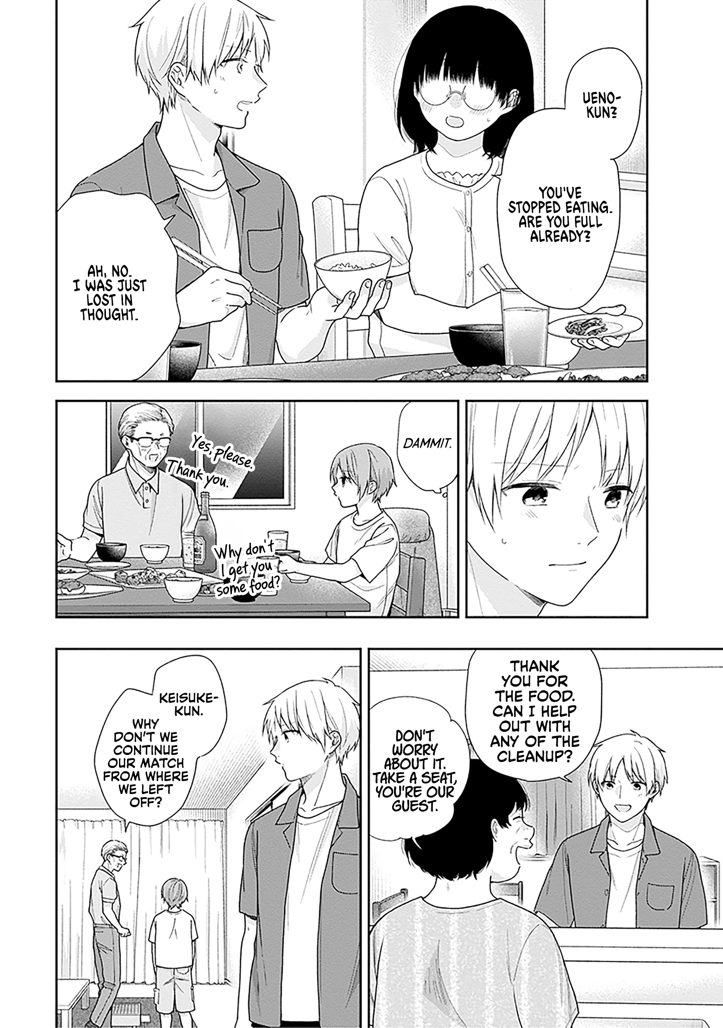 Page 16 of Chapter 58