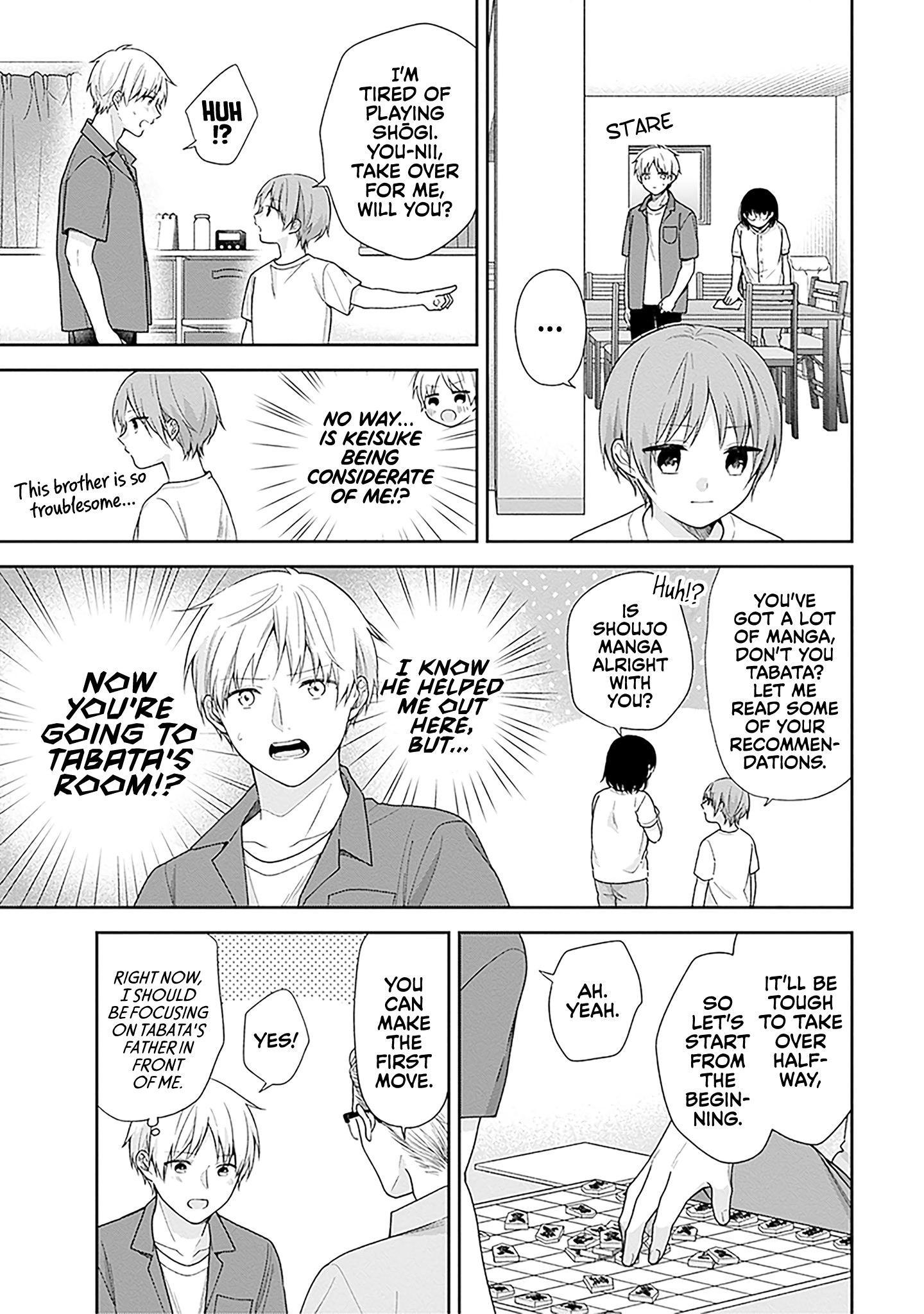 Page 17 of Chapter 58