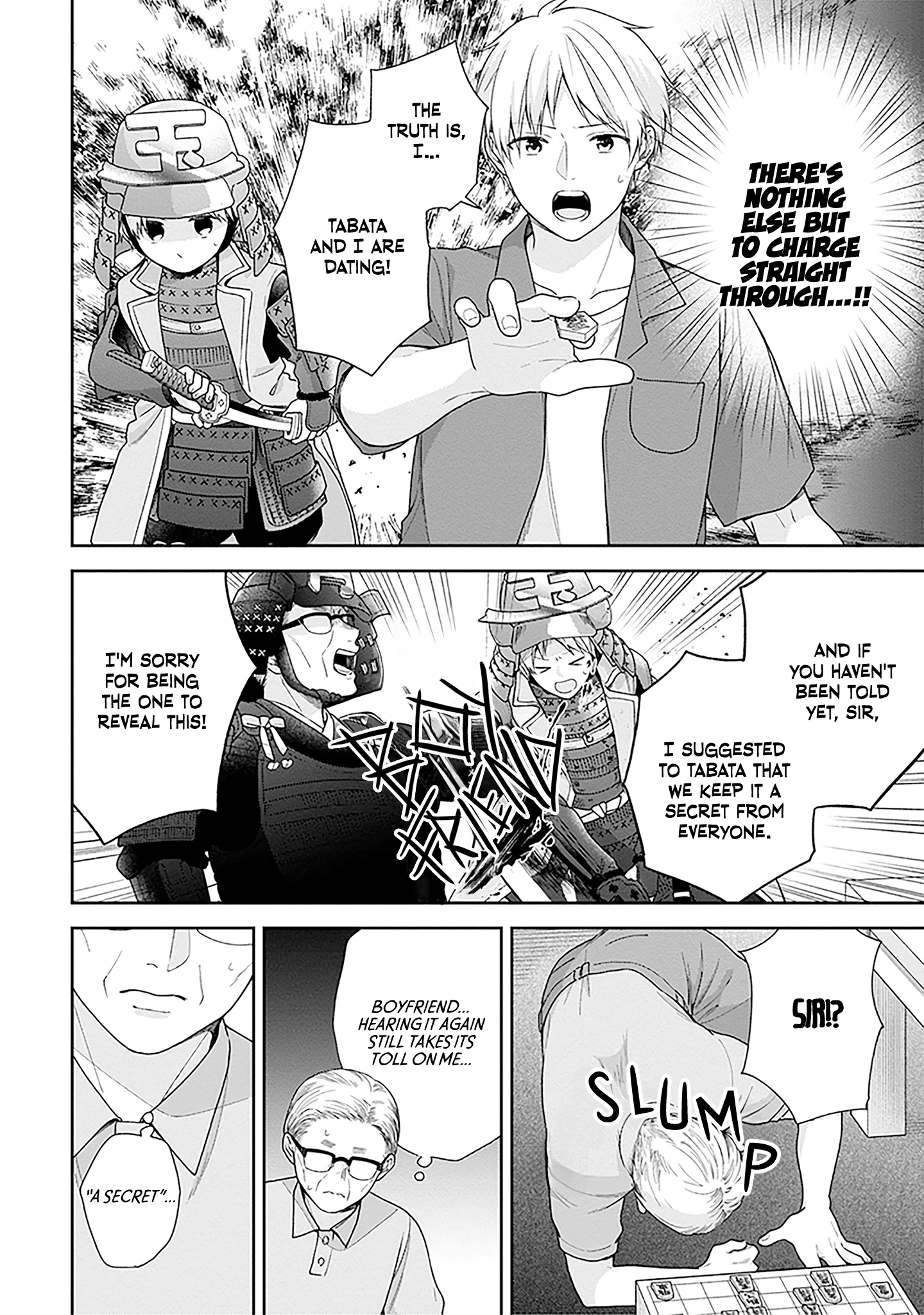 Page 20 of Chapter 58