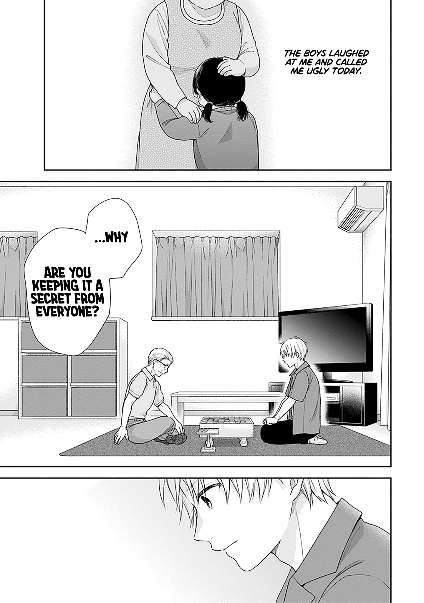 Page 21 of Chapter 58