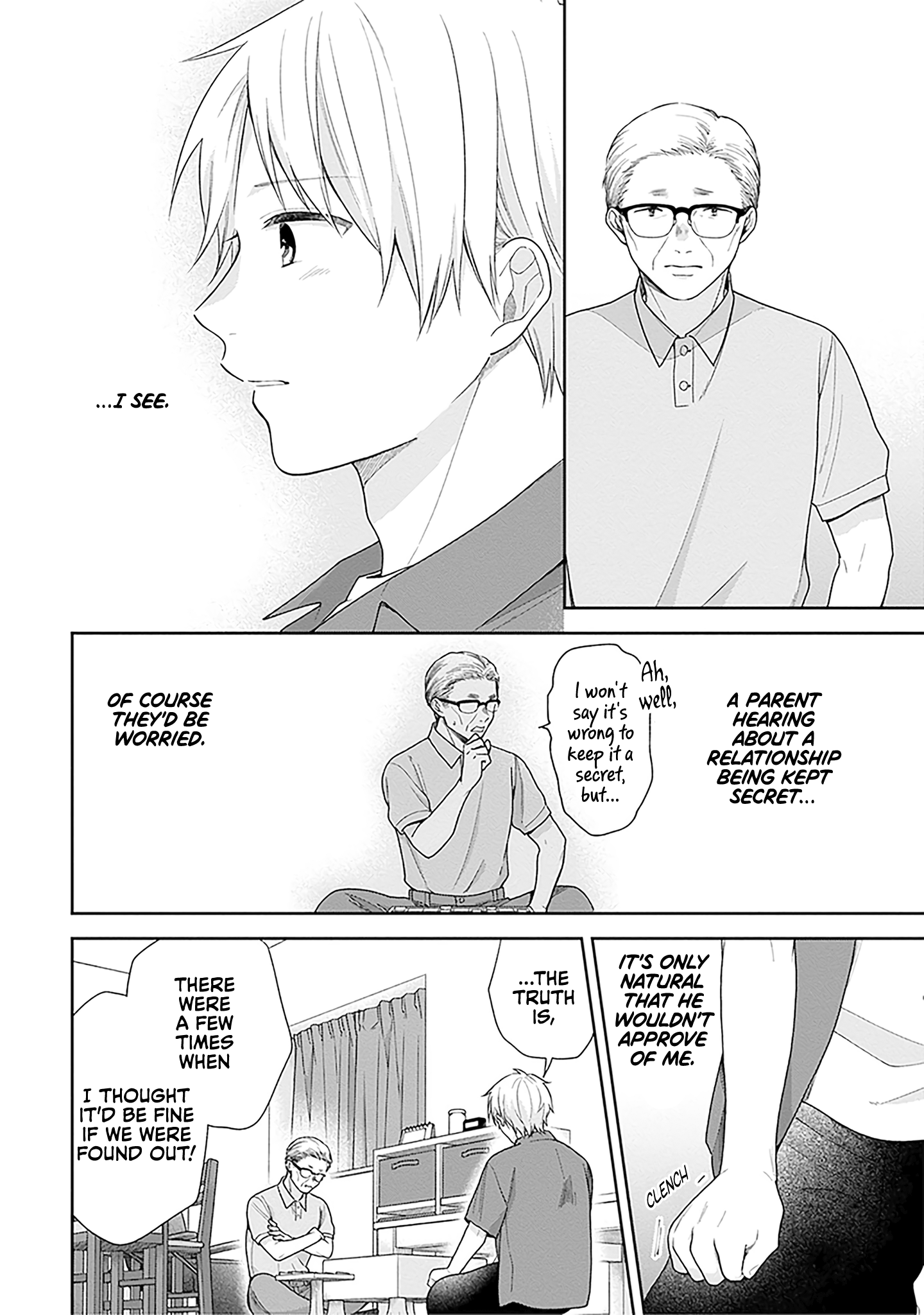Page 22 of Chapter 58