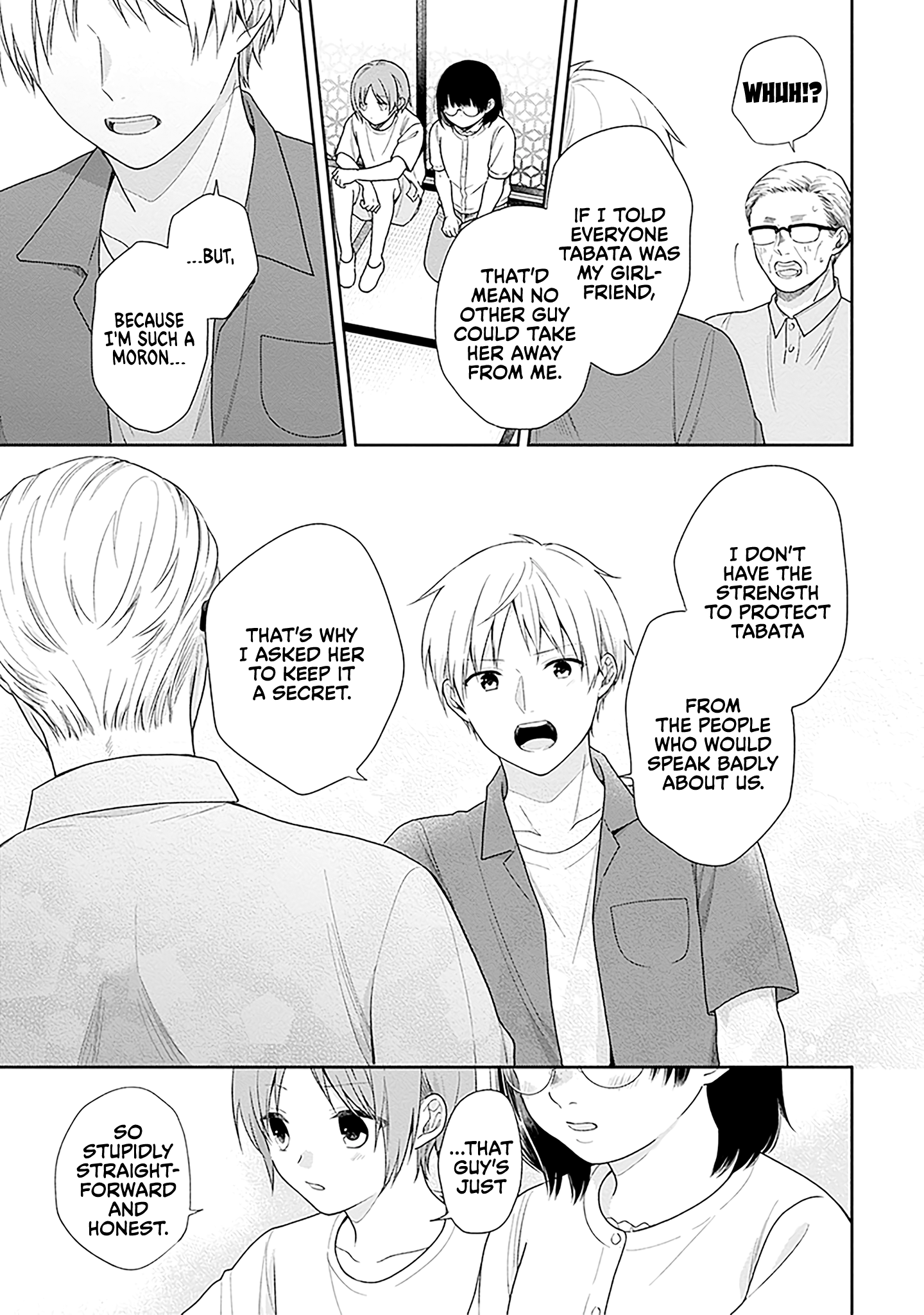 Page 23 of Chapter 58