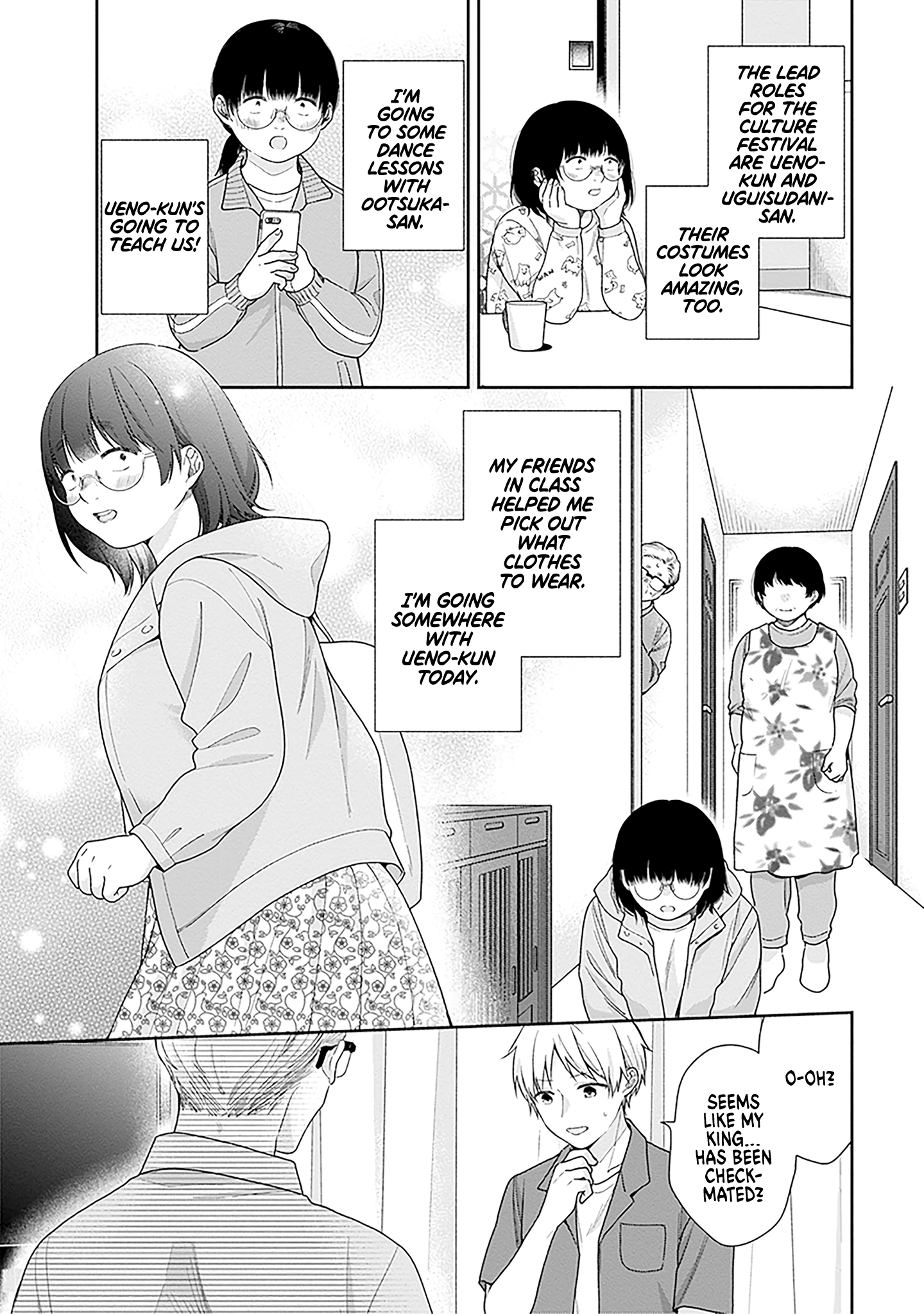 Page 25 of Chapter 58