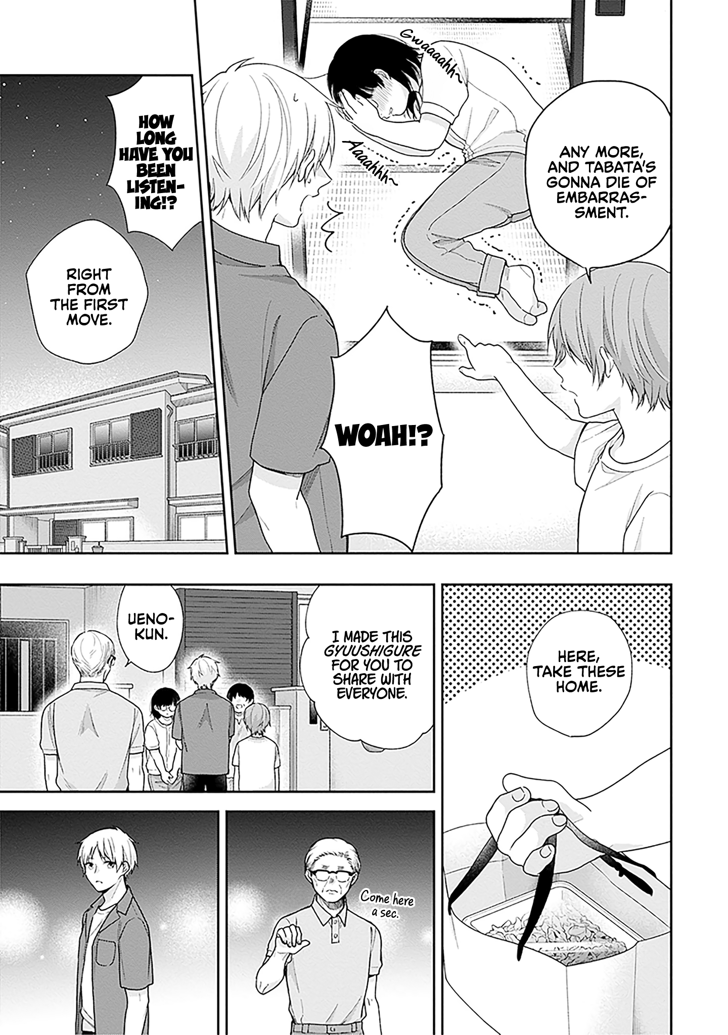 Page 27 of Chapter 58
