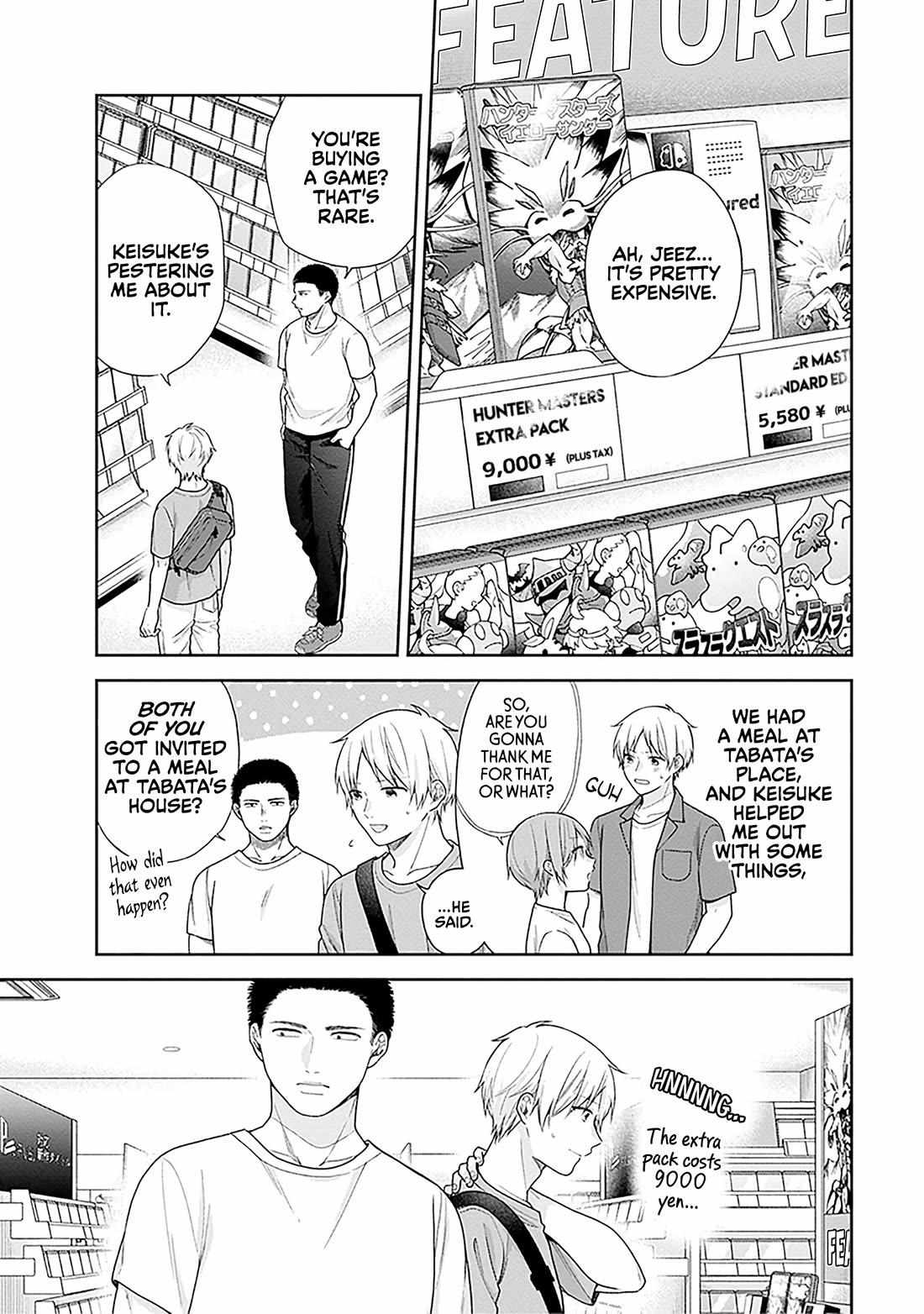 Page 2 of Chapter 59