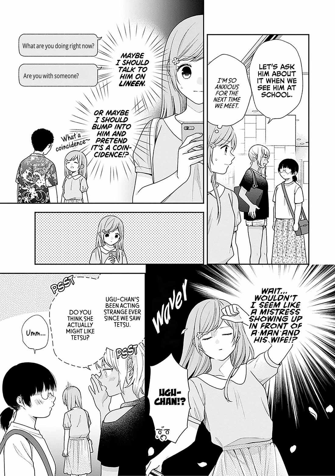 Page 14 of Chapter 59
