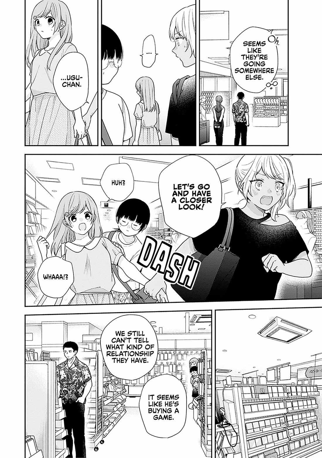 Page 15 of Chapter 59