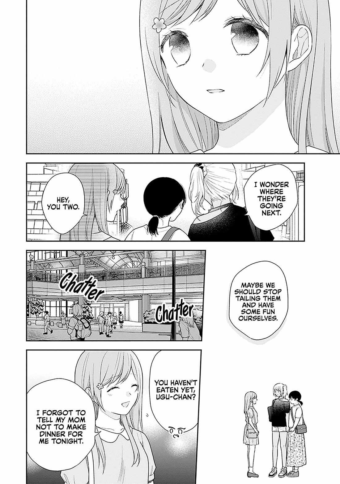 Page 17 of Chapter 59
