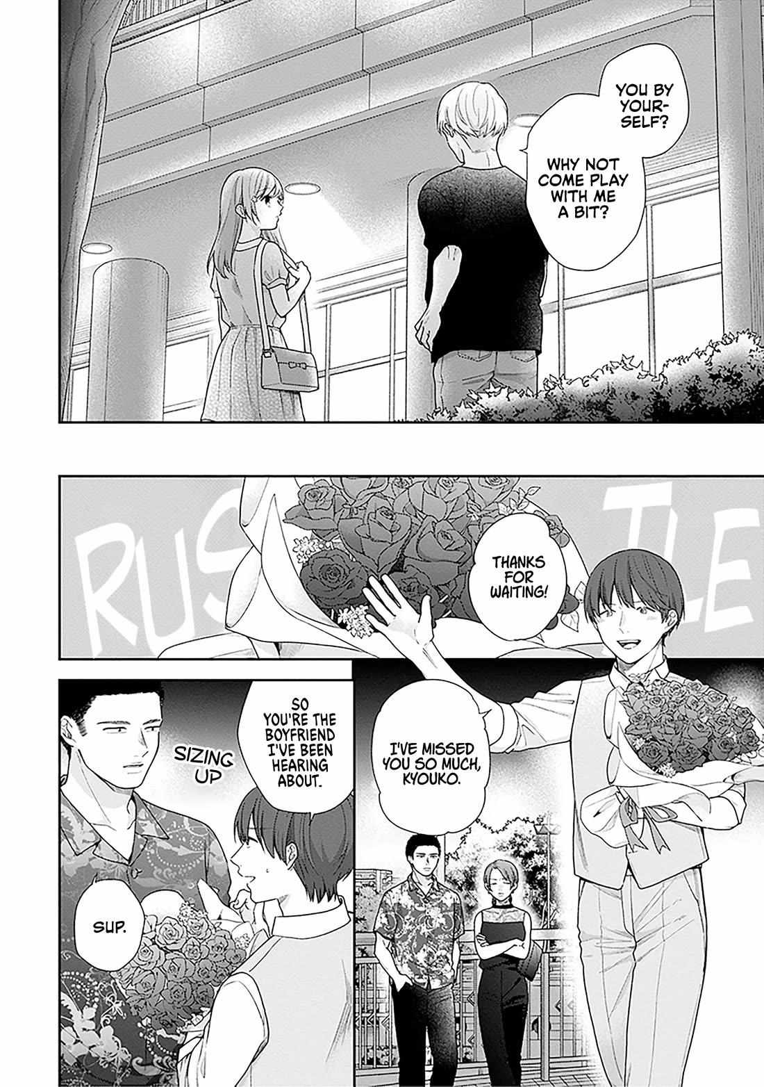 Page 19 of Chapter 59