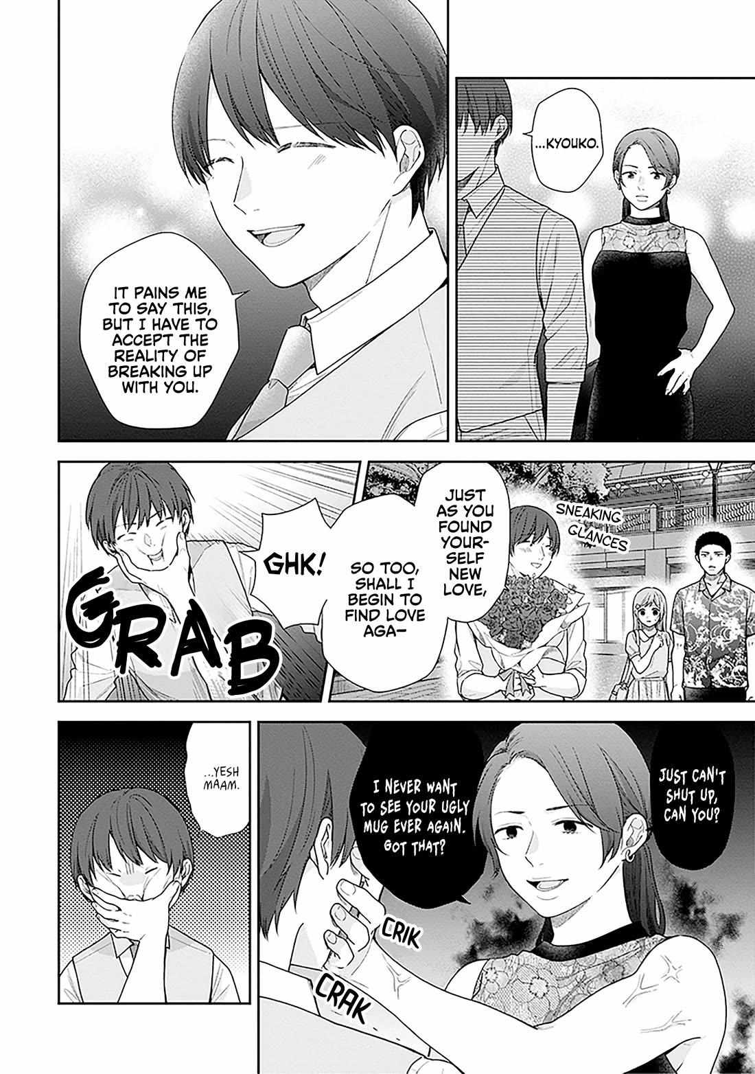 Page 26 of Chapter 59