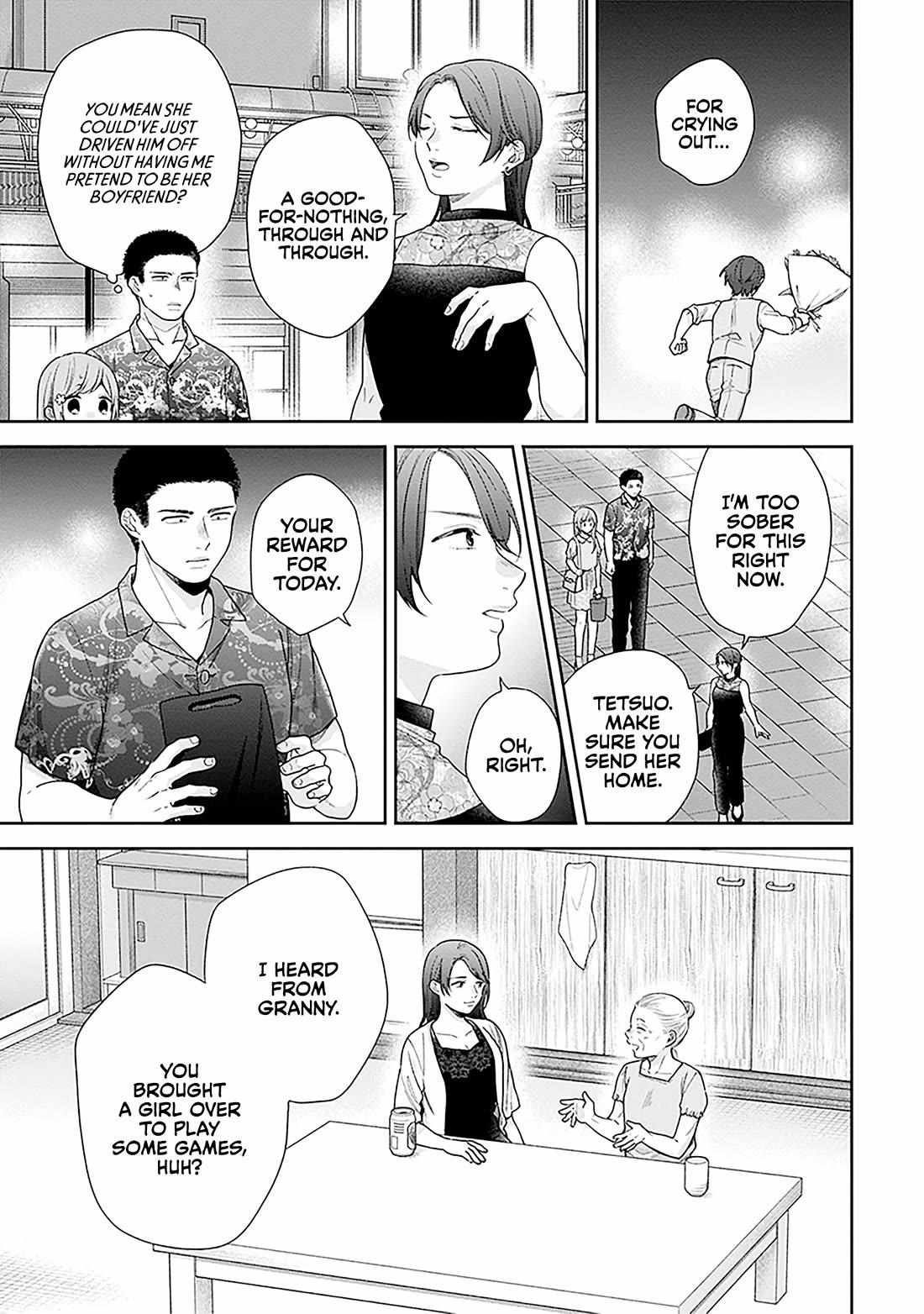 Page 27 of Chapter 59
