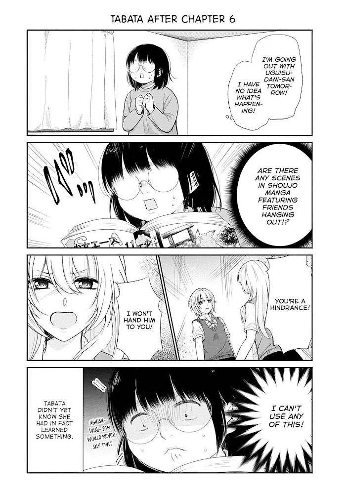 Page 3 of Chapter 6.5
