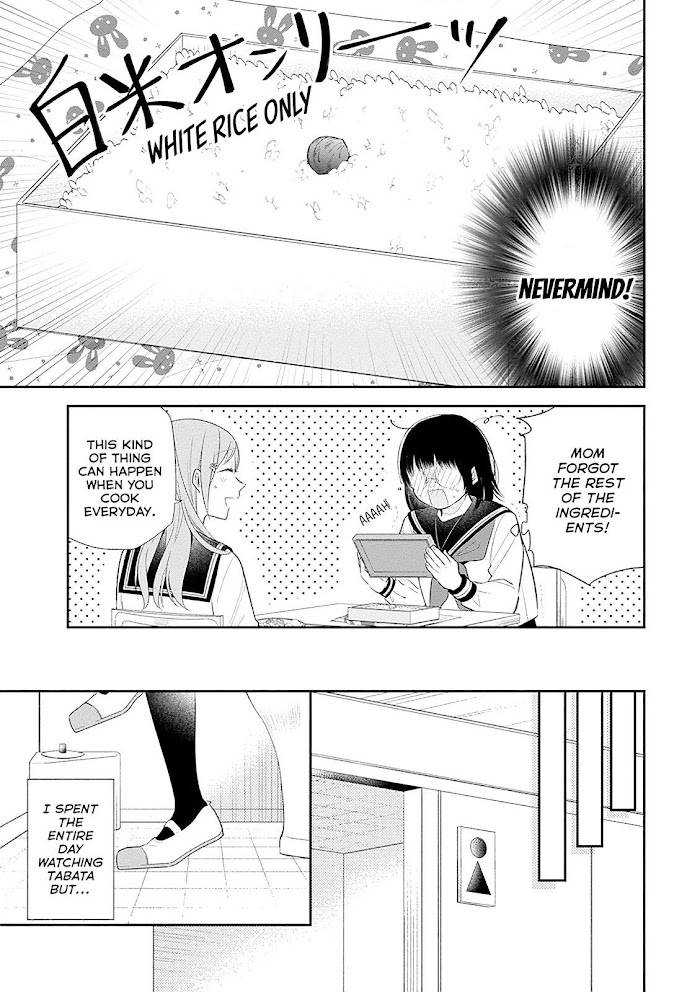 Page 13 of Chapter 6