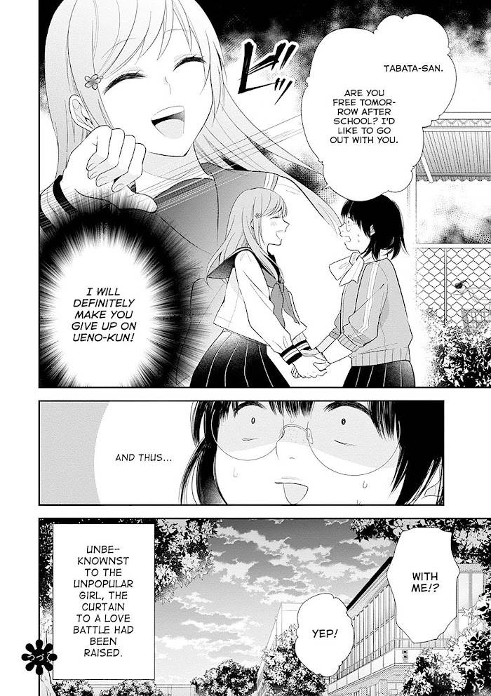 Page 23 of Chapter 6