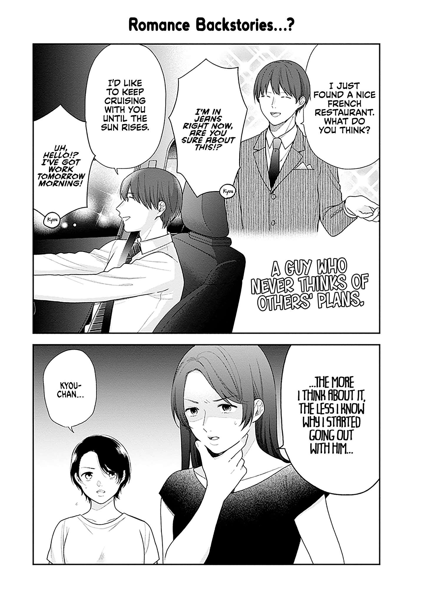Page 5 of Chapter 60.5