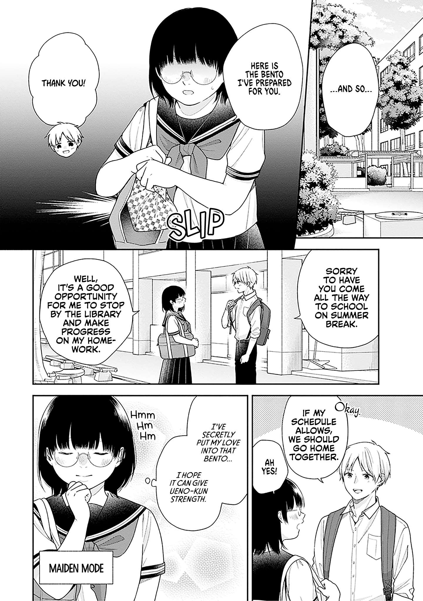Page 4 of Chapter 60