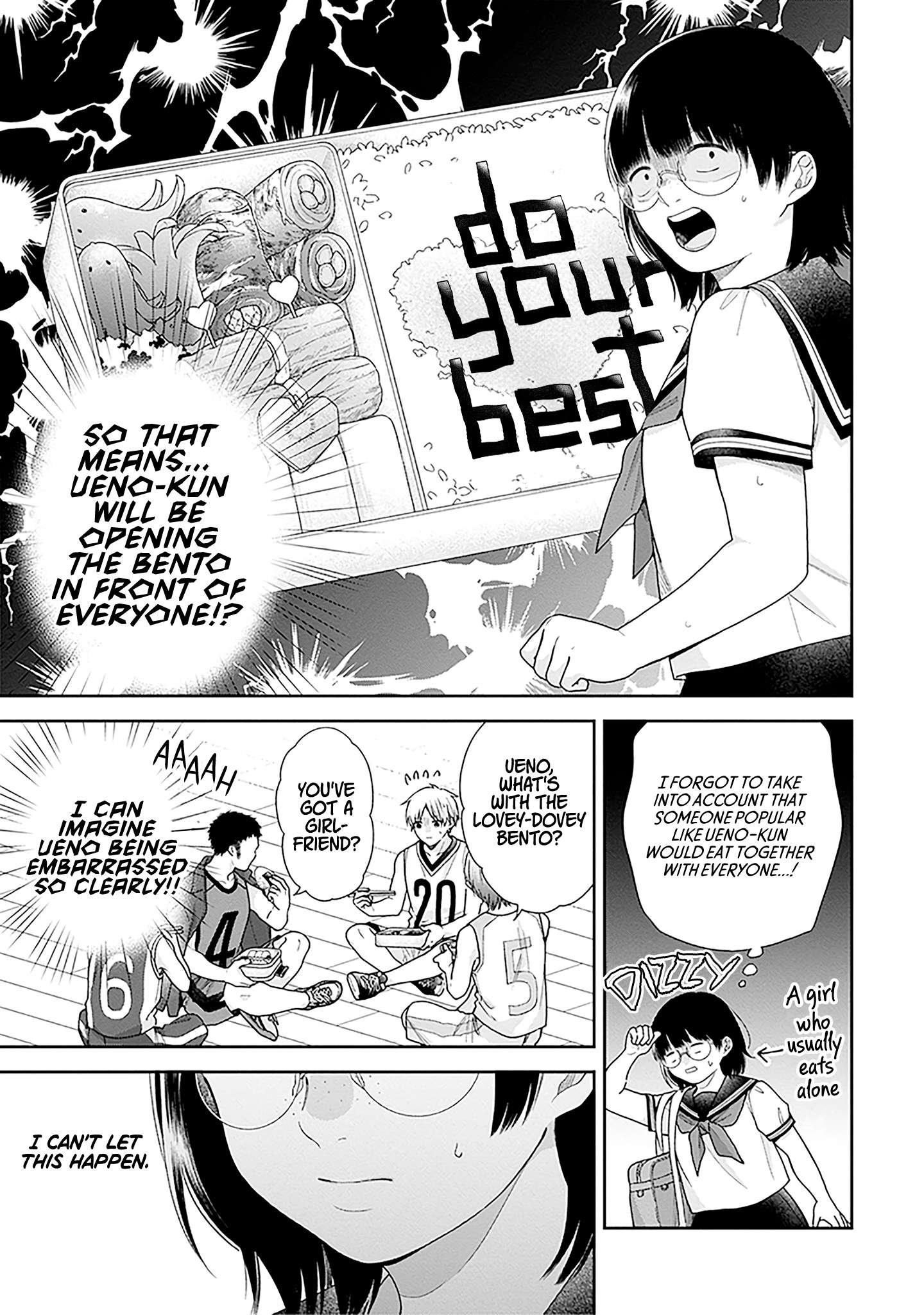Page 7 of Chapter 60