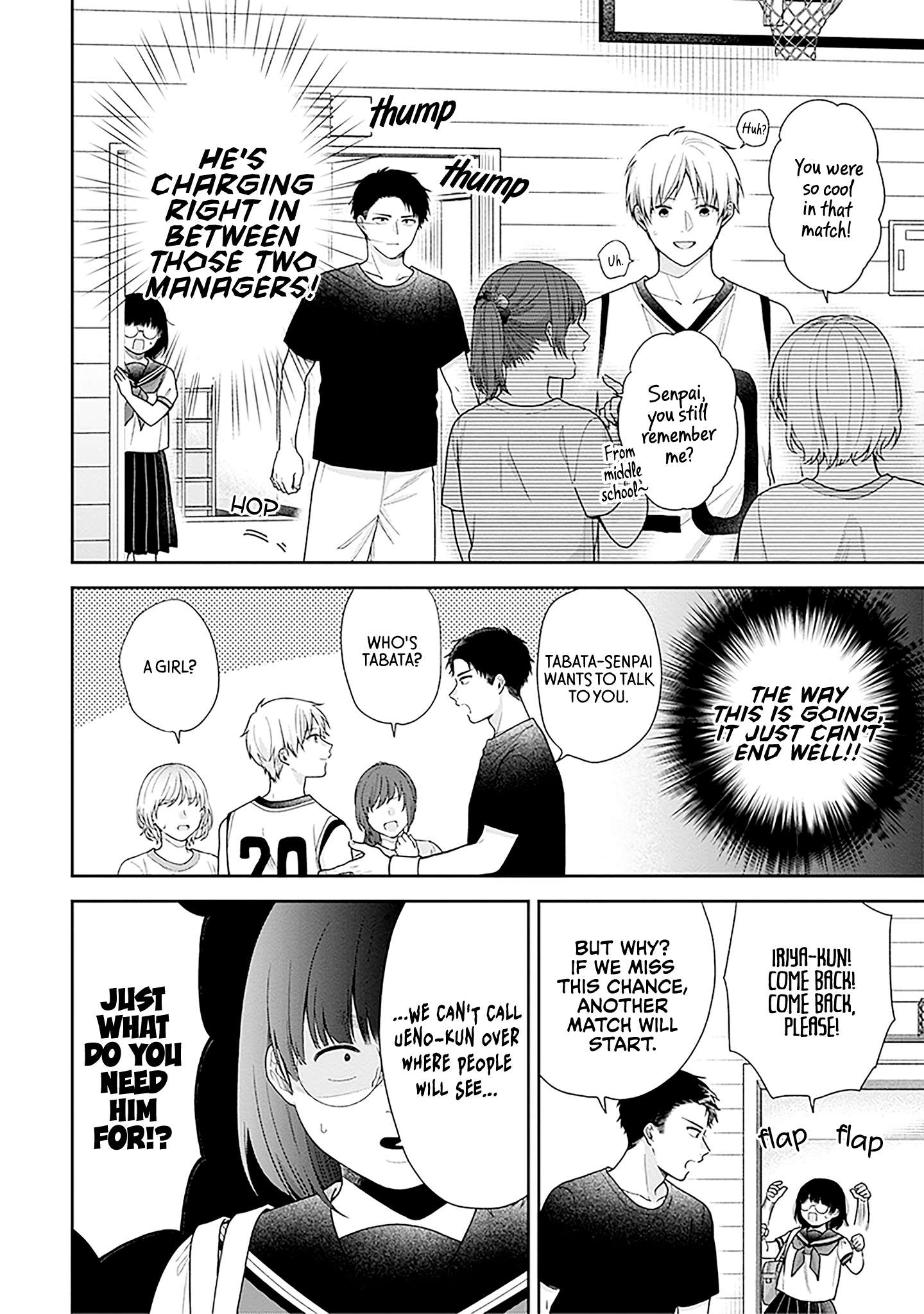 Page 14 of Chapter 60