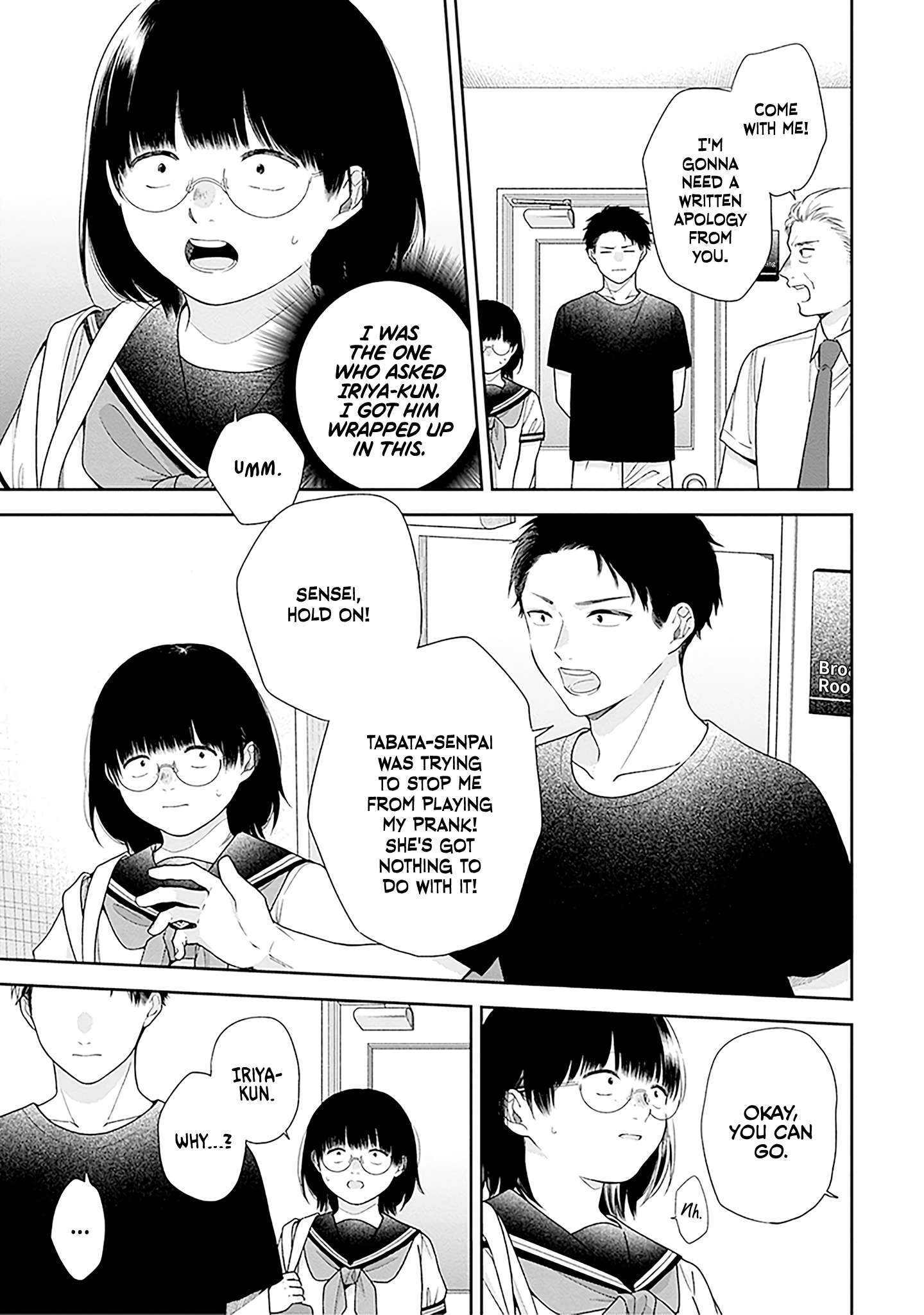 Page 17 of Chapter 60