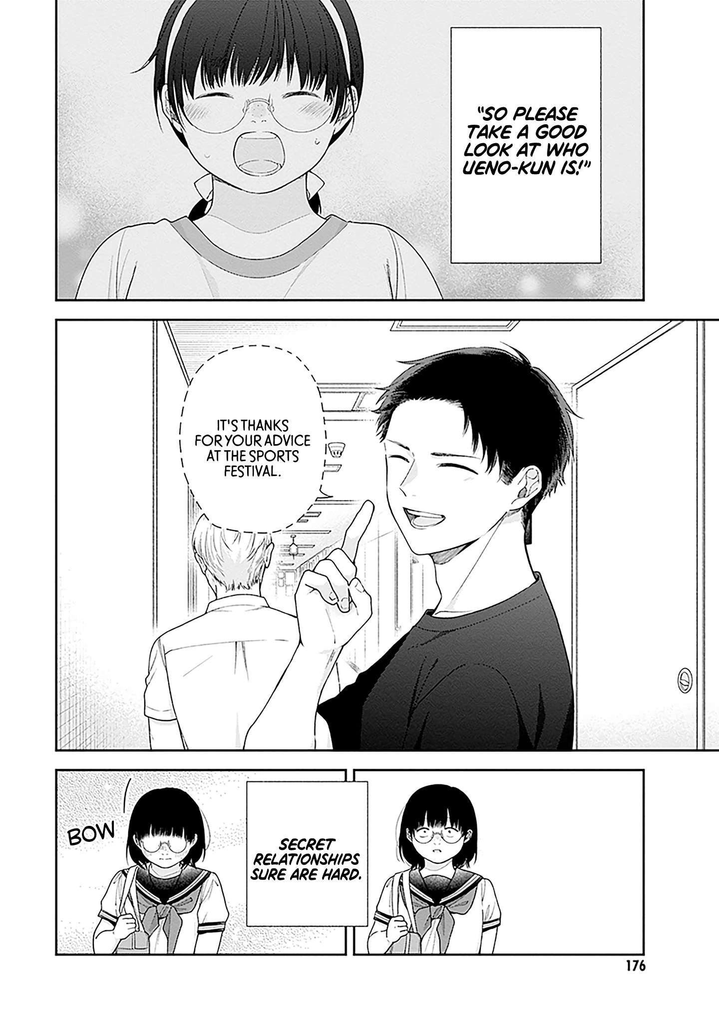 Page 18 of Chapter 60