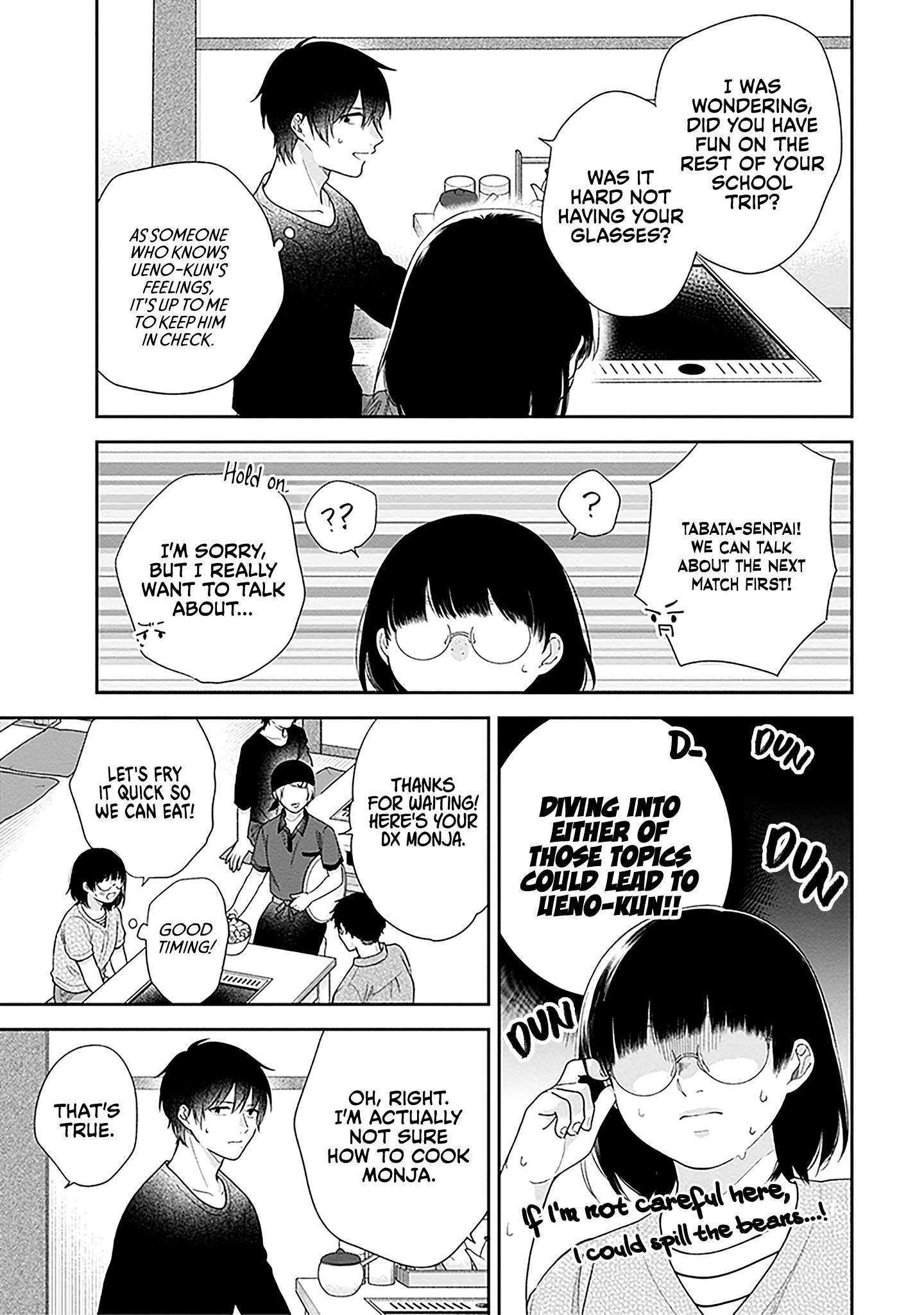 Page 17 of Chapter 61