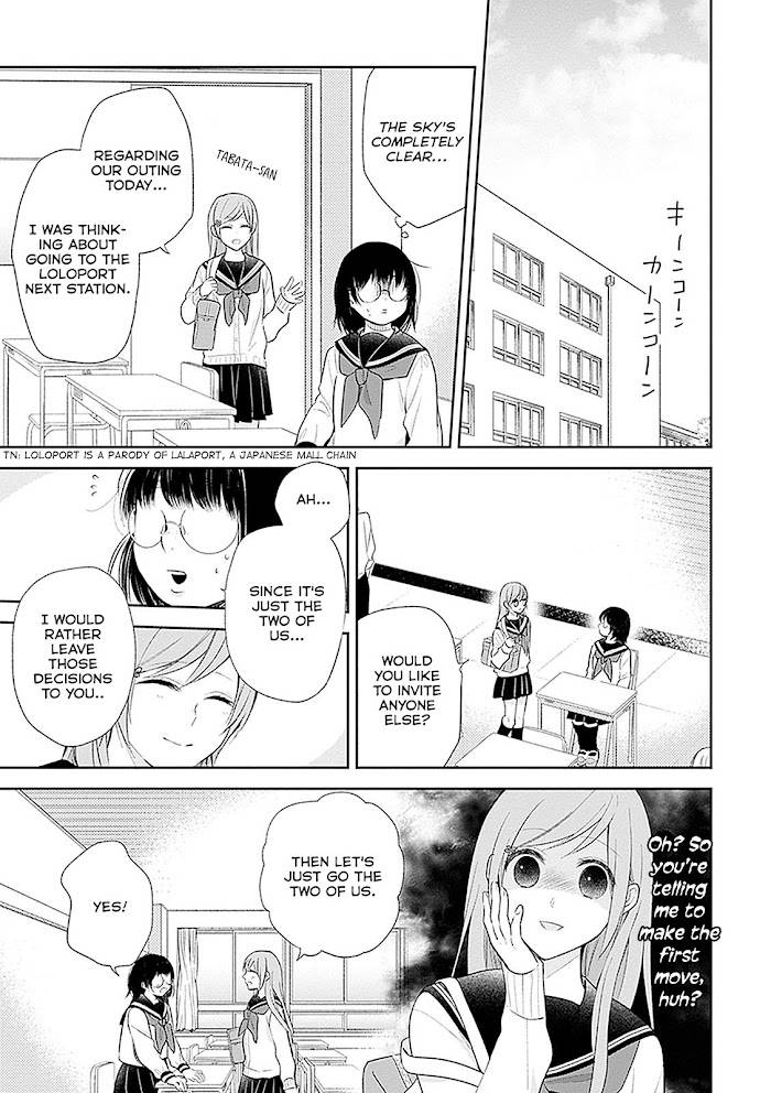 Page 5 of Chapter 7