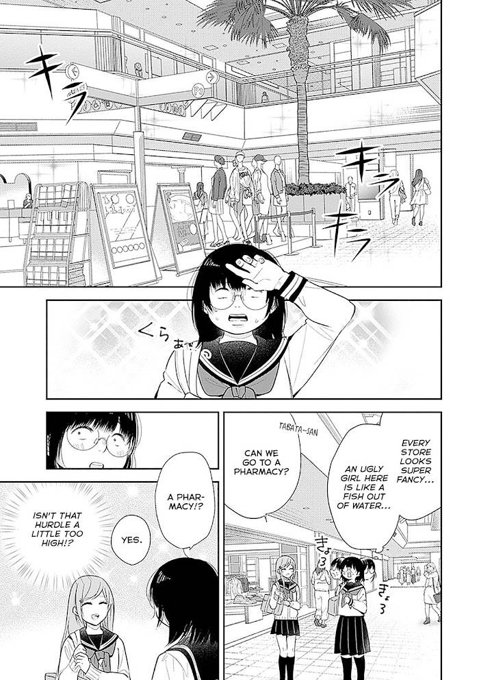 Page 7 of Chapter 7