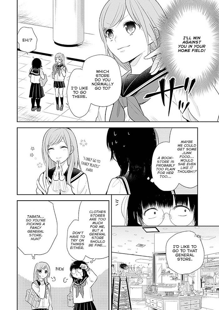 Page 12 of Chapter 7
