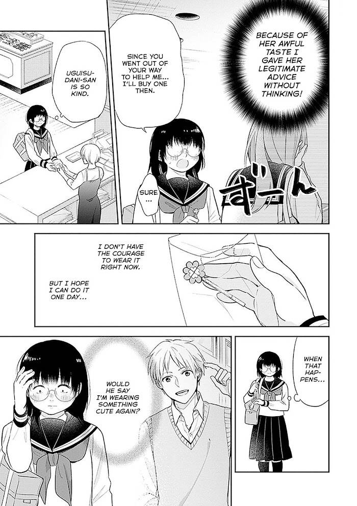 Page 15 of Chapter 7