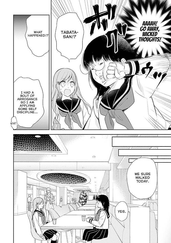 Page 16 of Chapter 7
