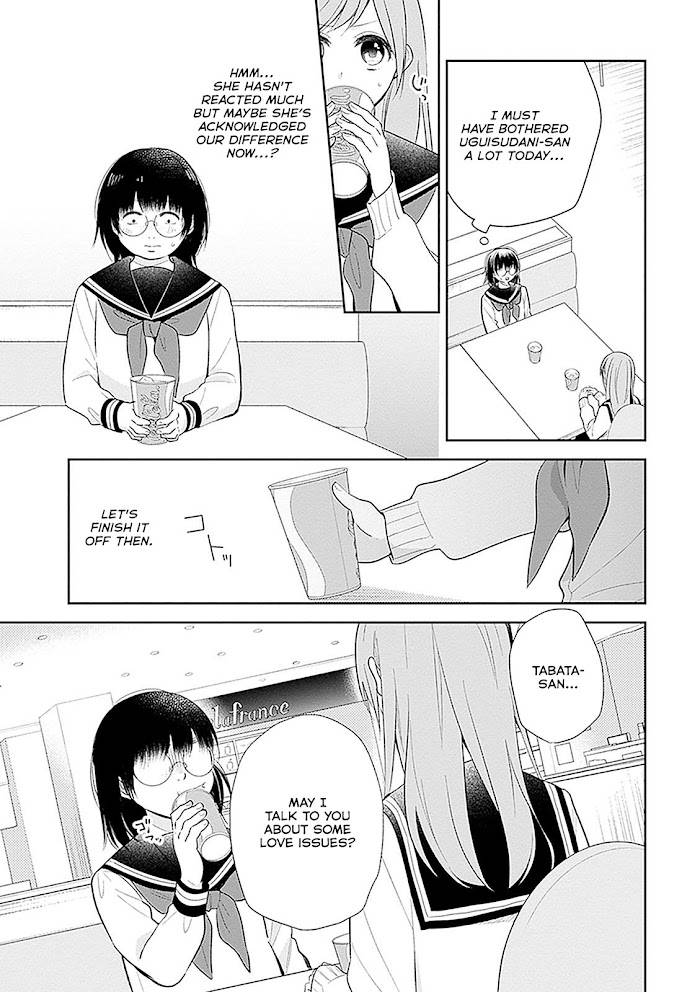 Page 17 of Chapter 7