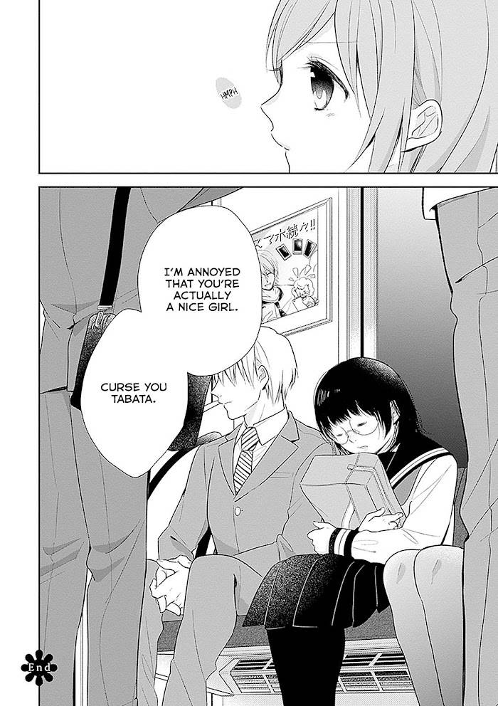 Page 31 of Chapter 7