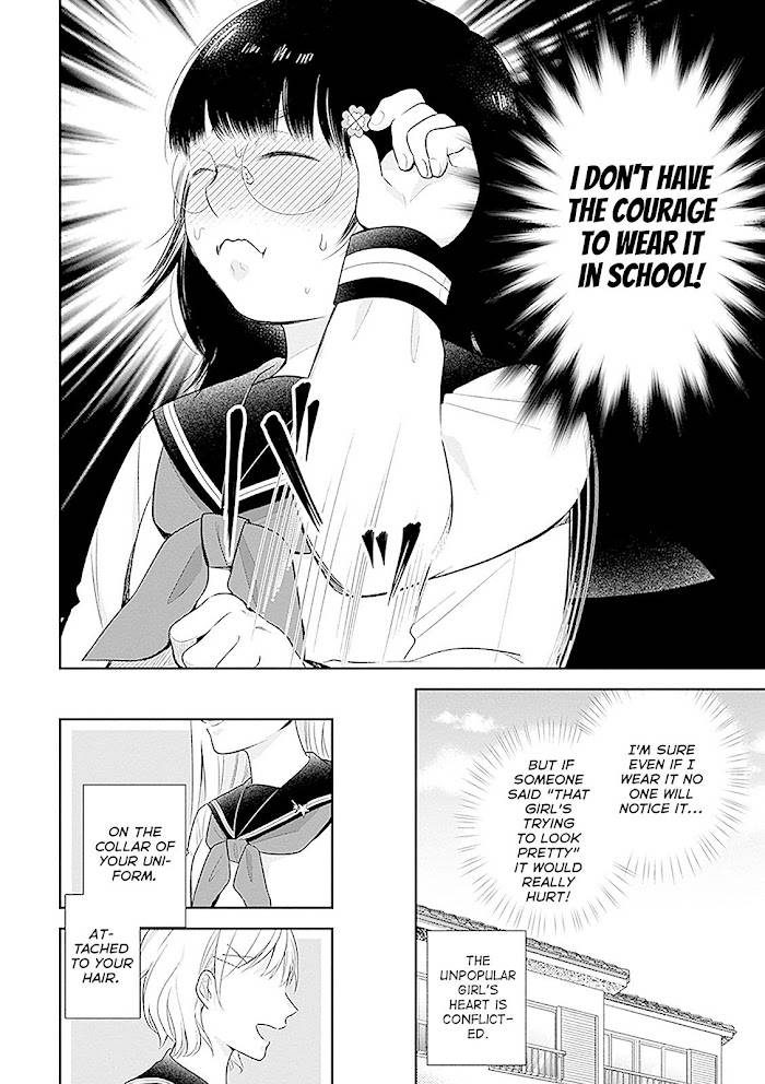 Page 3 of Chapter 8