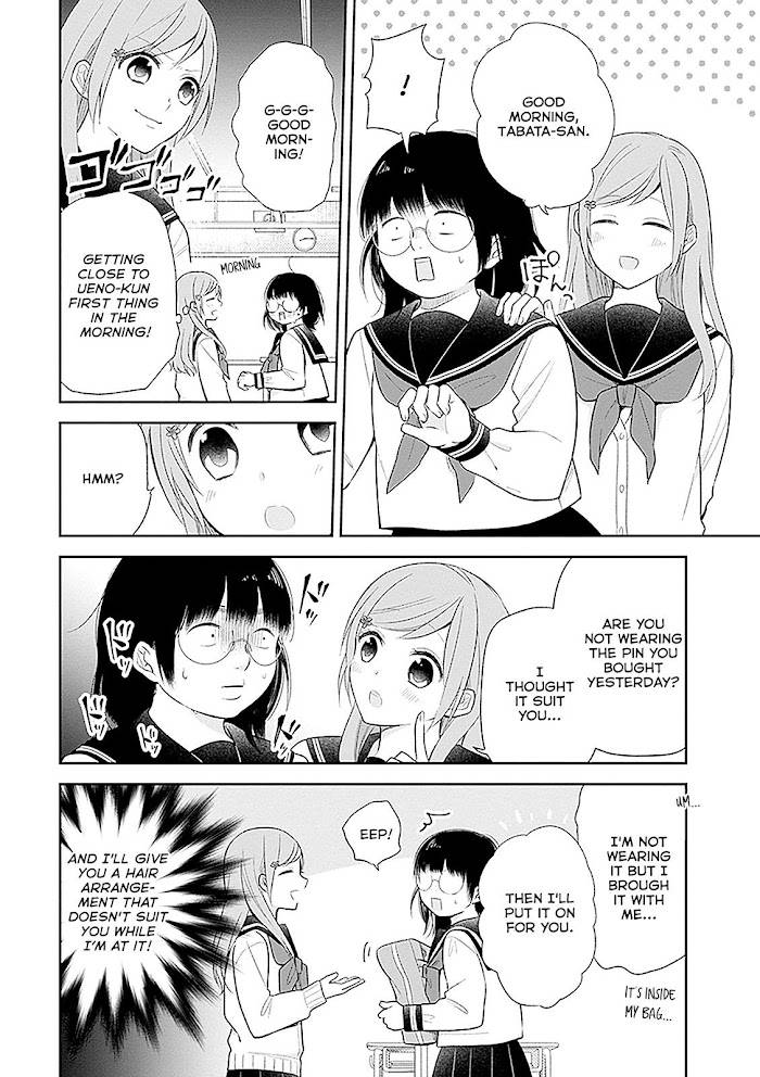 Page 7 of Chapter 8