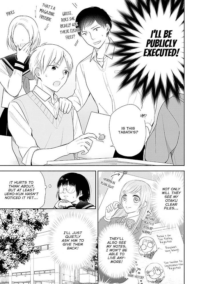 Page 10 of Chapter 8