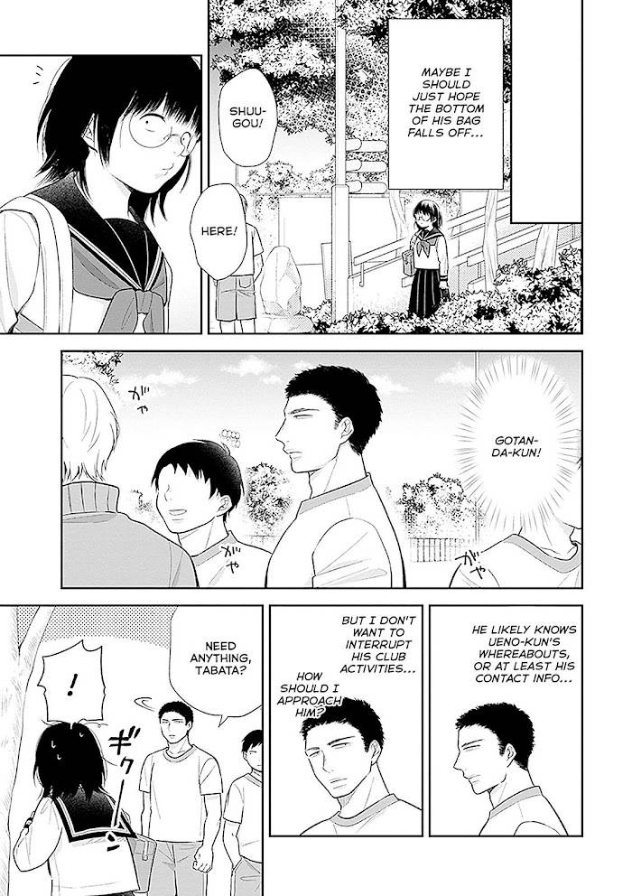 Page 16 of Chapter 8