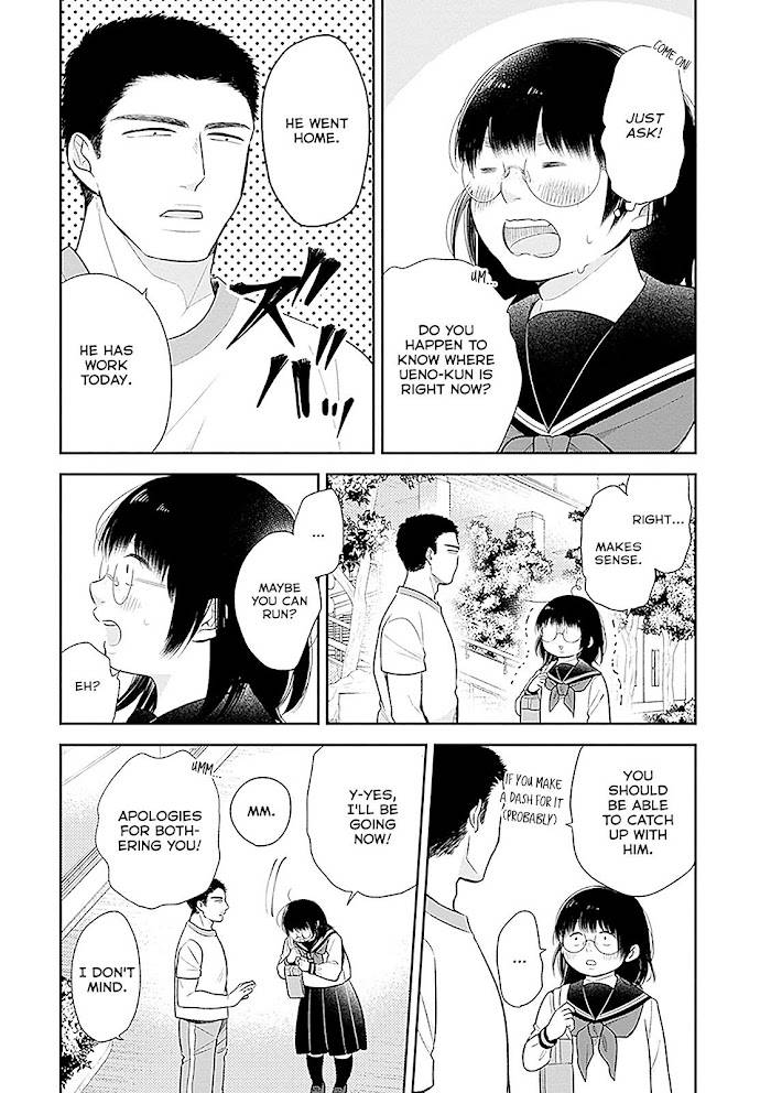 Page 17 of Chapter 8