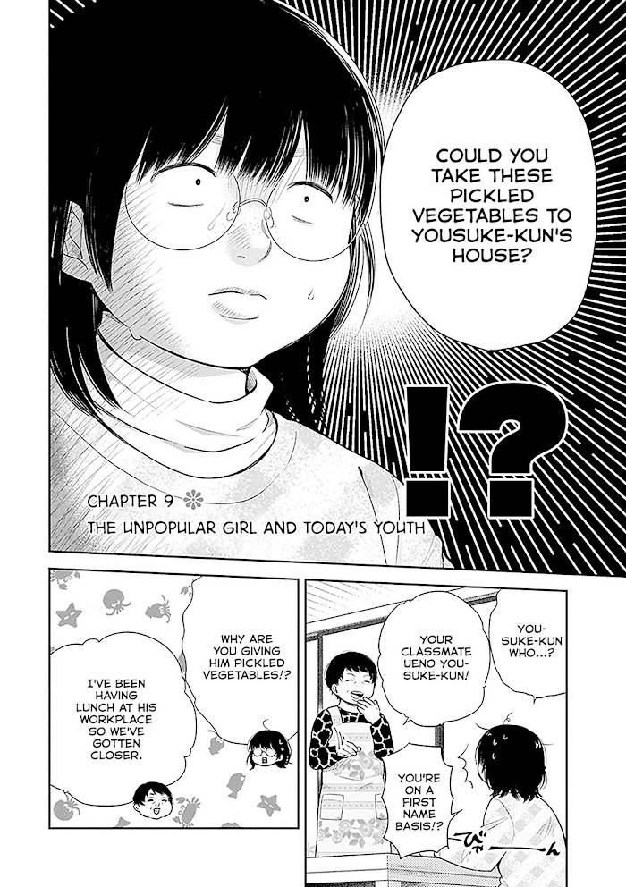 Page 2 of Chapter 9