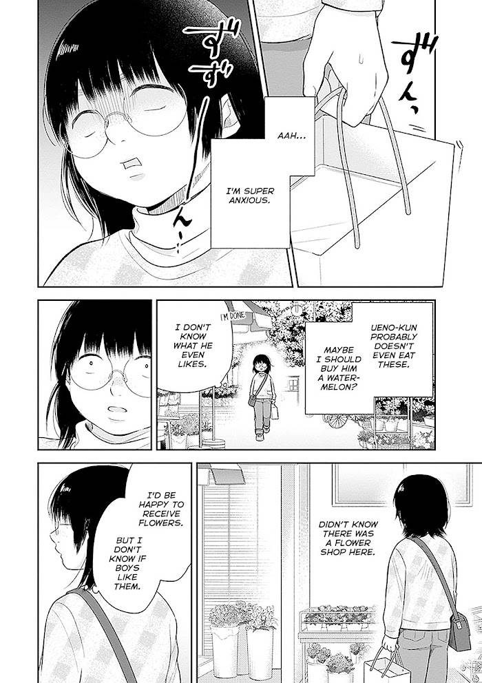 Page 4 of Chapter 9