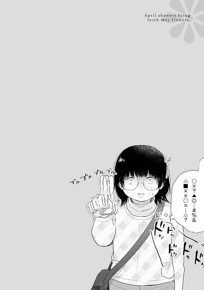Page 28 of Chapter 9