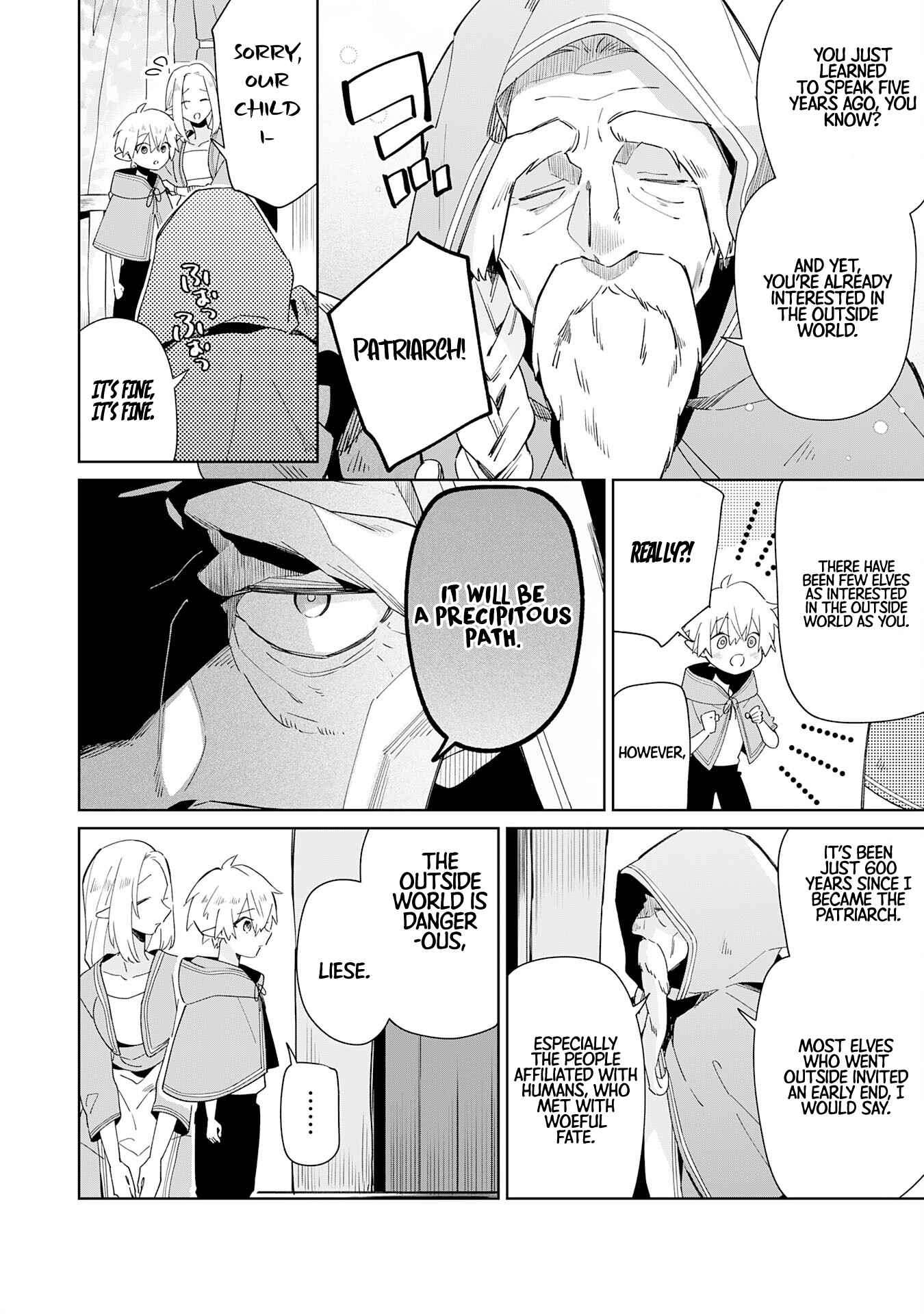 Page 11 of Chapter 1