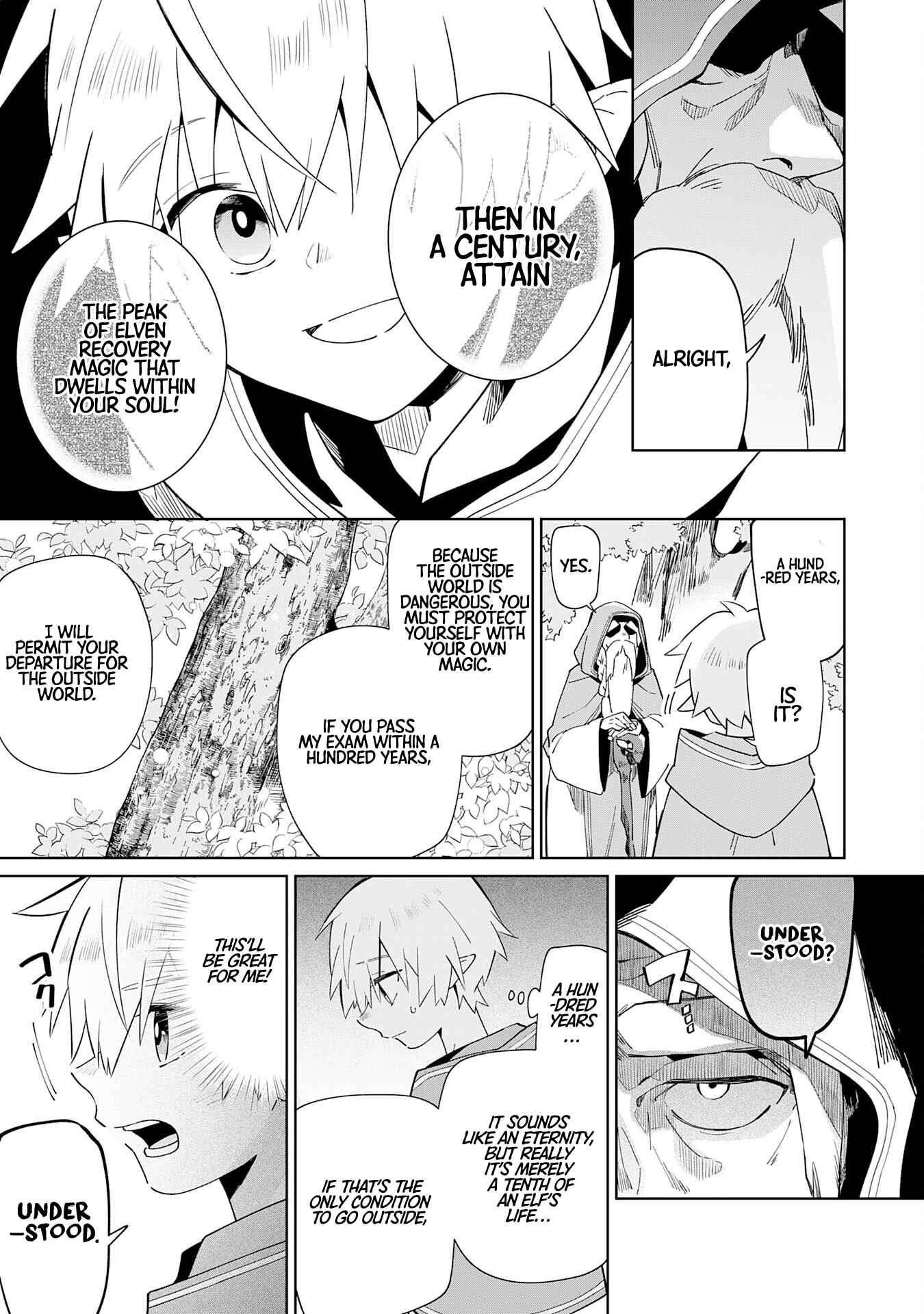 Page 14 of Chapter 1