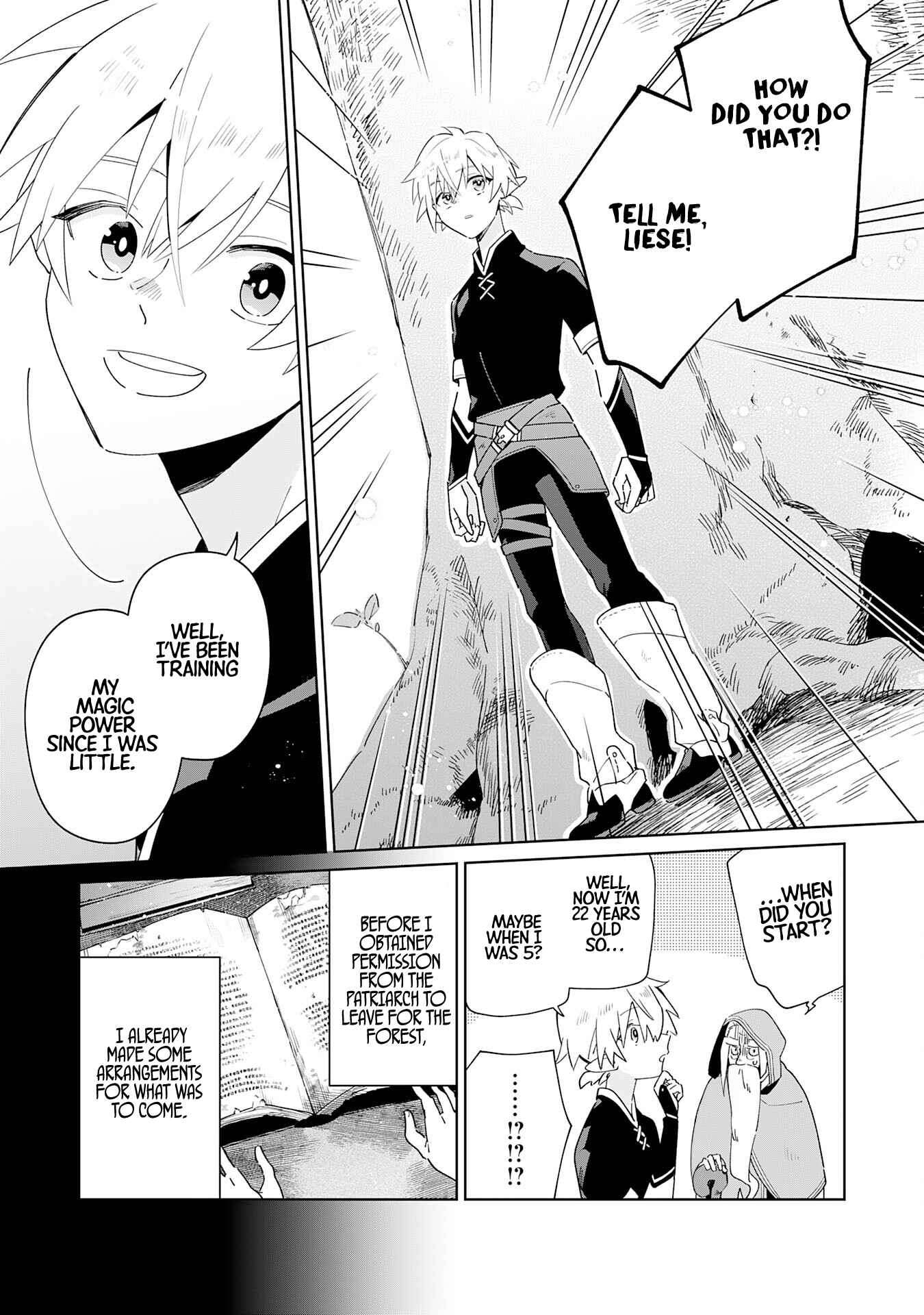 Page 18 of Chapter 1