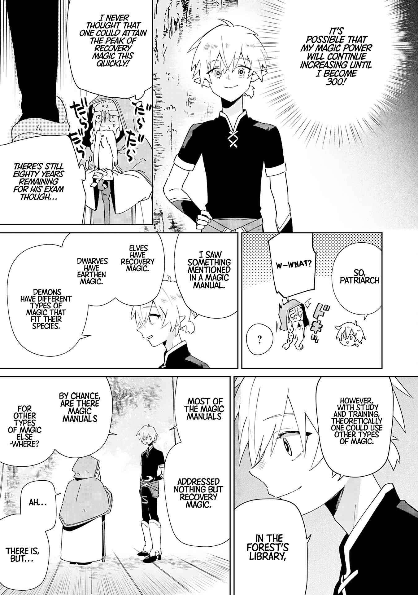 Page 20 of Chapter 1