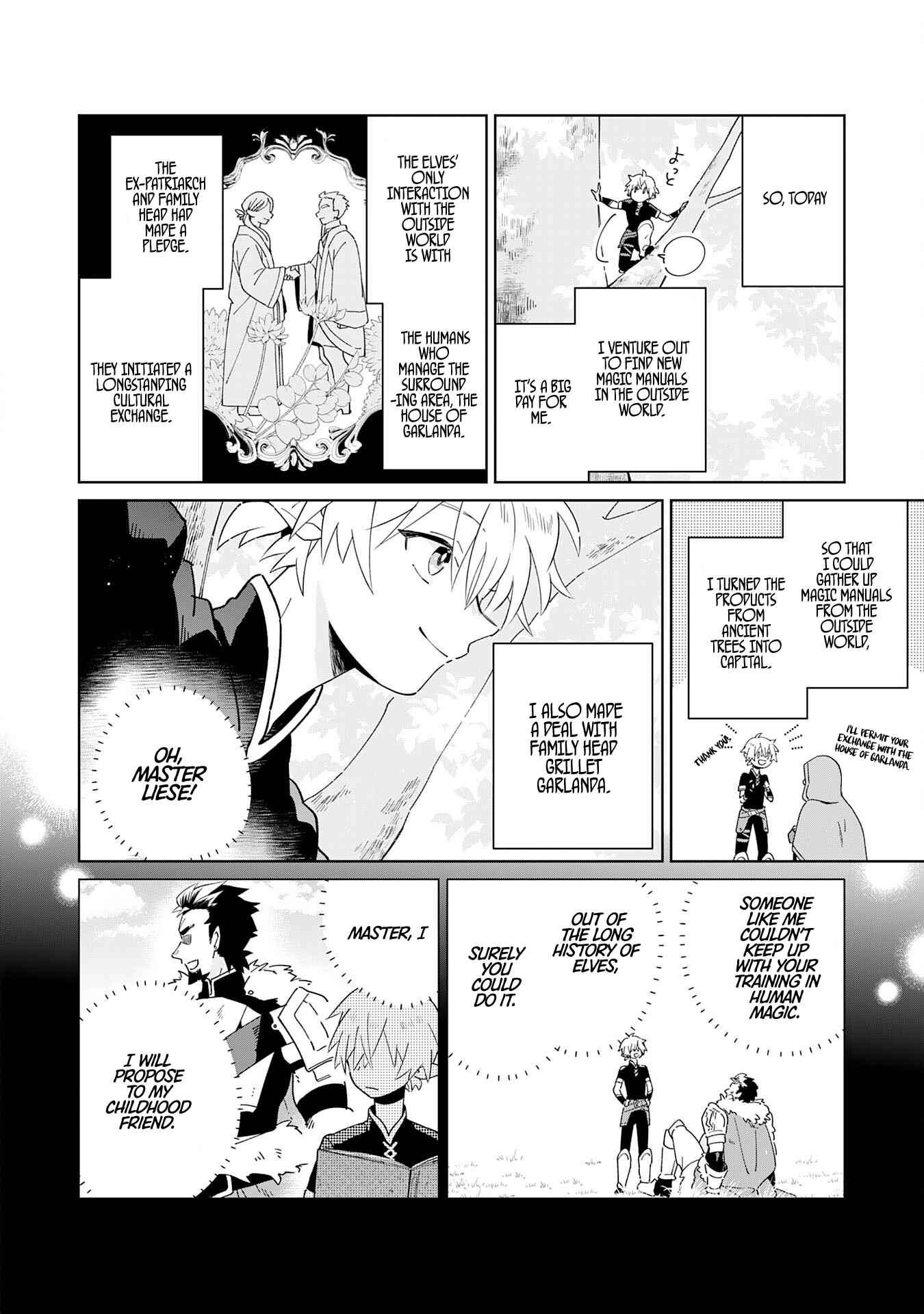 Page 23 of Chapter 1