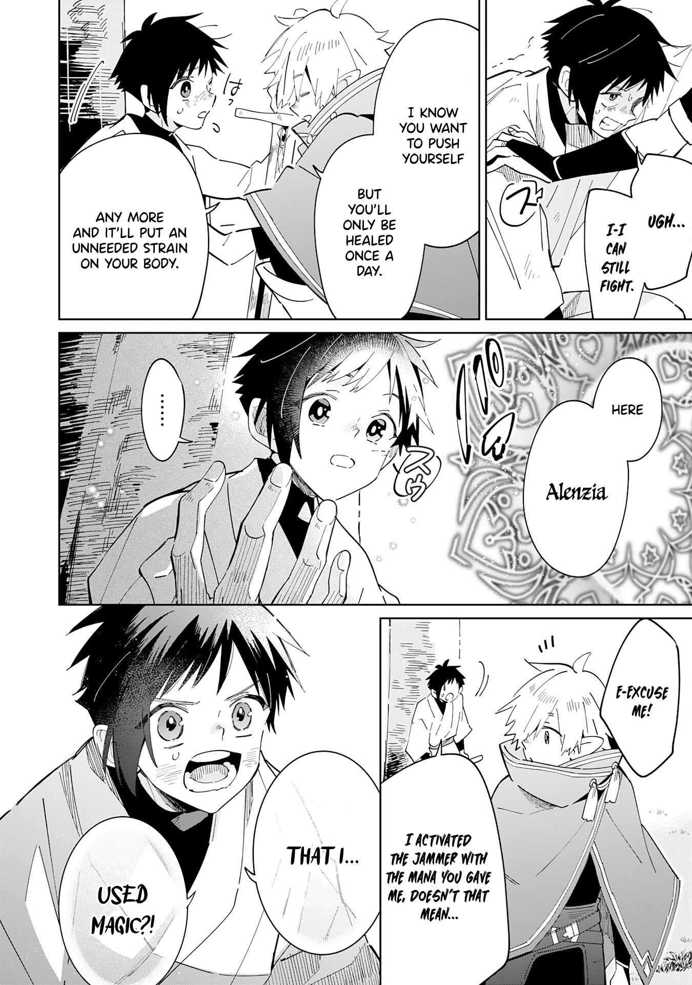 Page 17 of Chapter 11