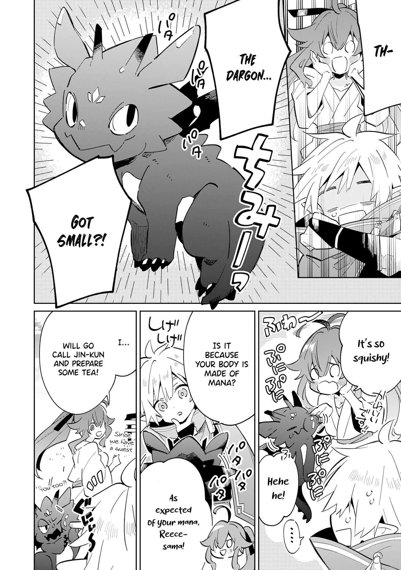Page 23 of Chapter 11